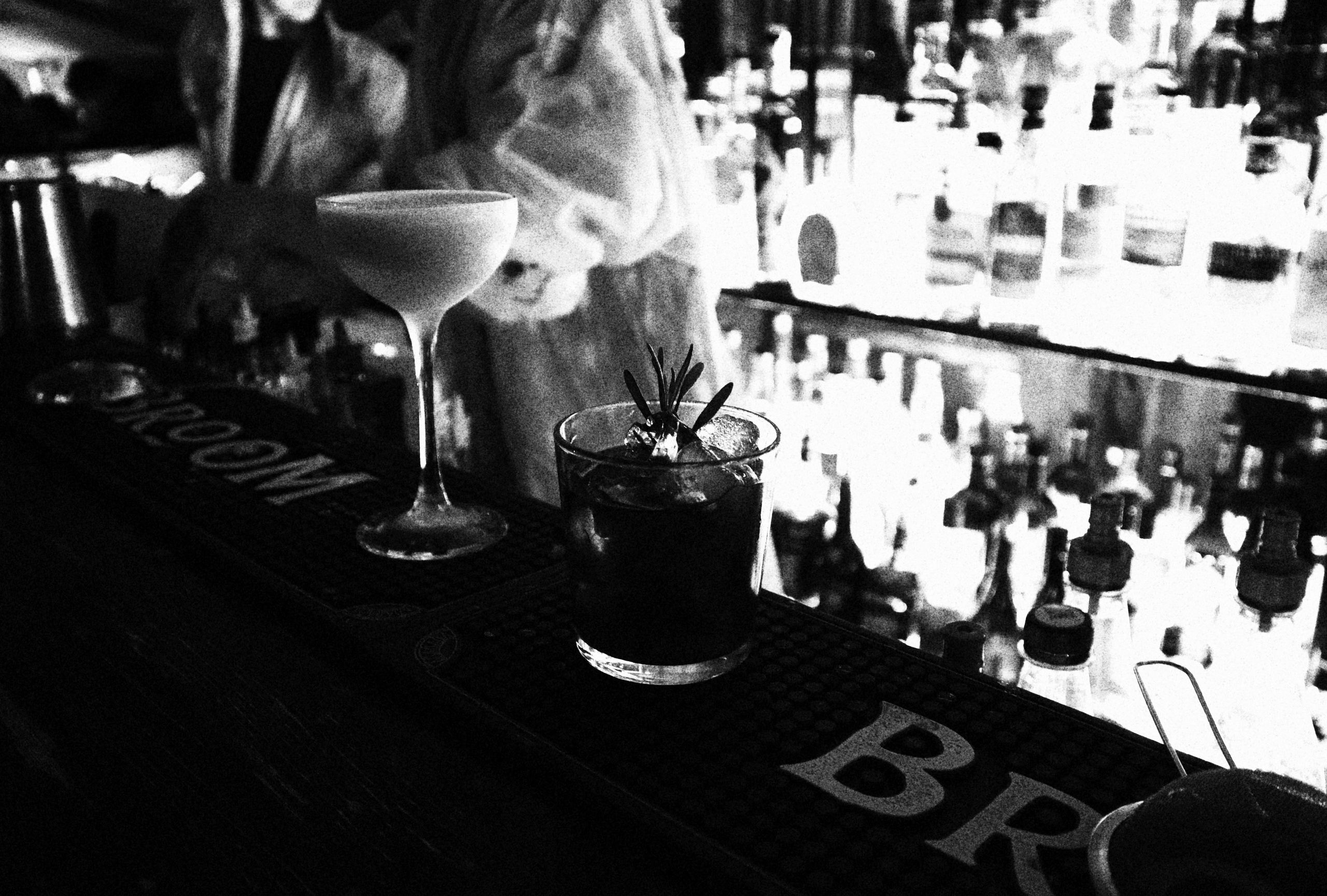 NEWBAR / ШАБАШ. Уральское создание