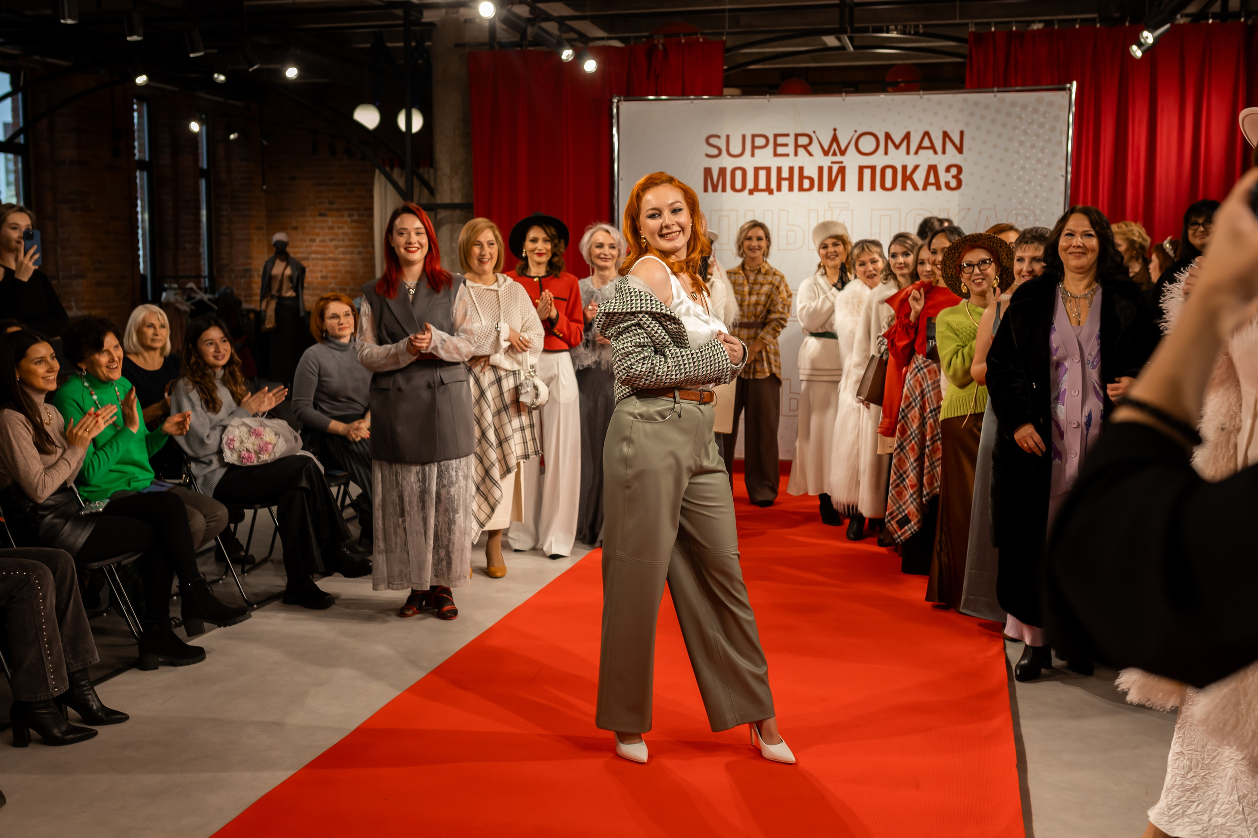 Показ проекта Super woman. Марина Шаймухаметова. Фотограф в Уфе