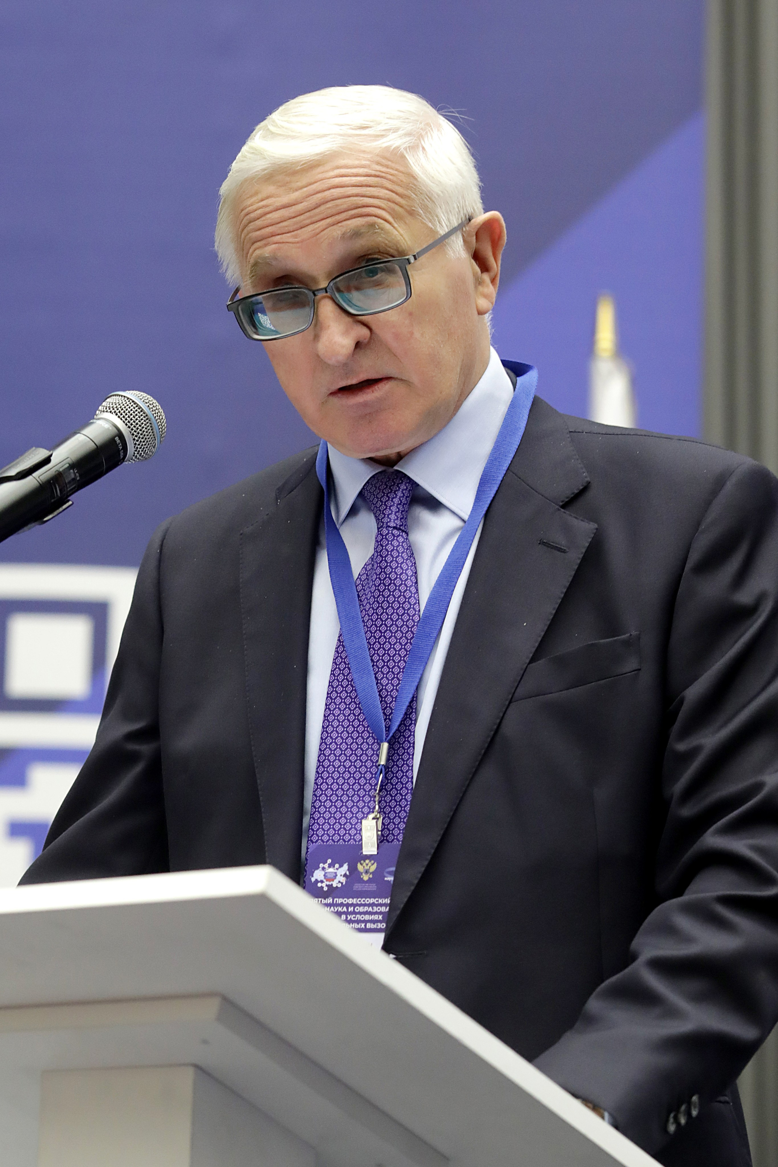 Всероссииский съезд ученых Российской федерации. Art photographer Nino