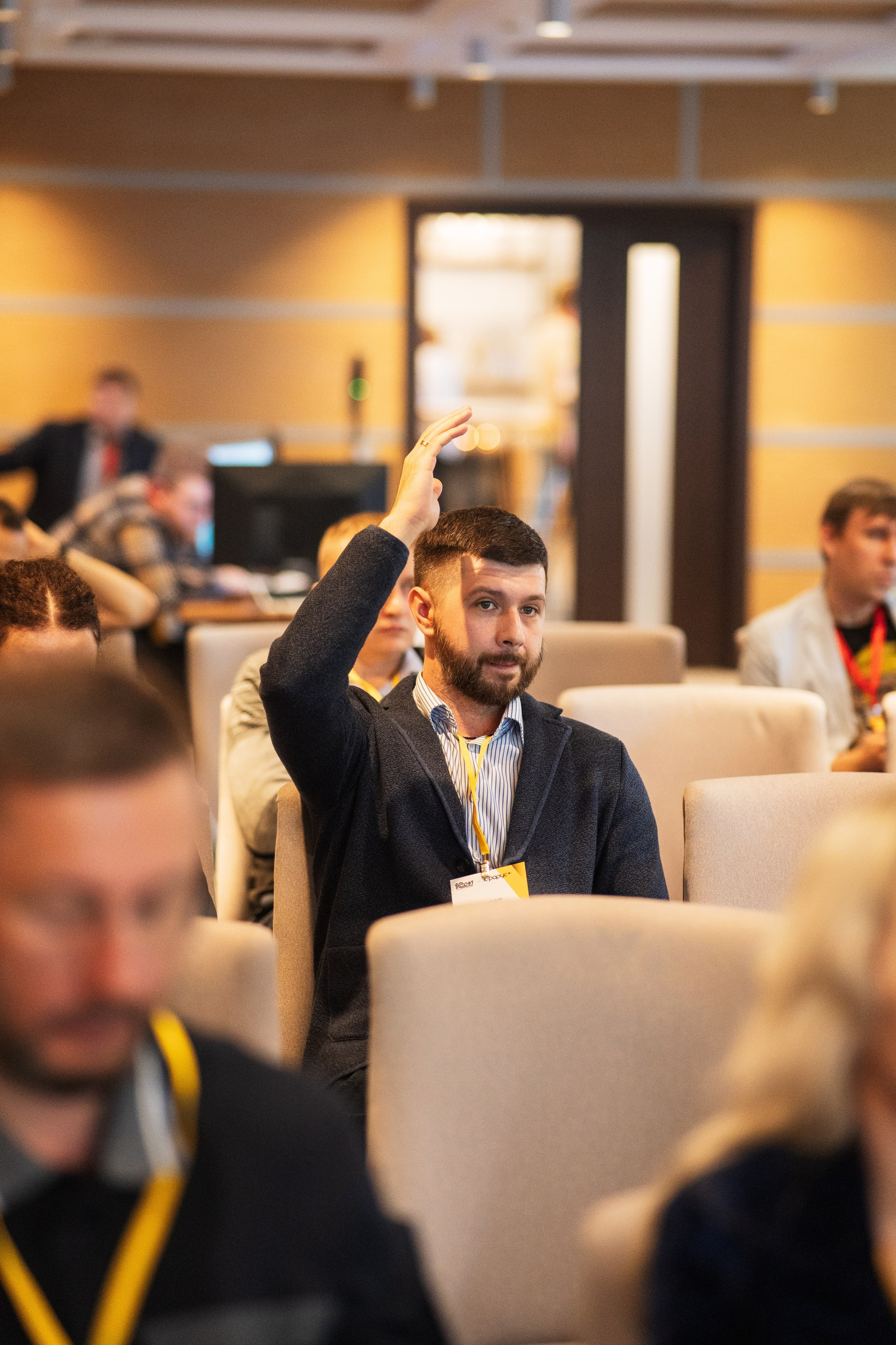 Конференция | 1С. Фотограф на любое событие в Кемерово