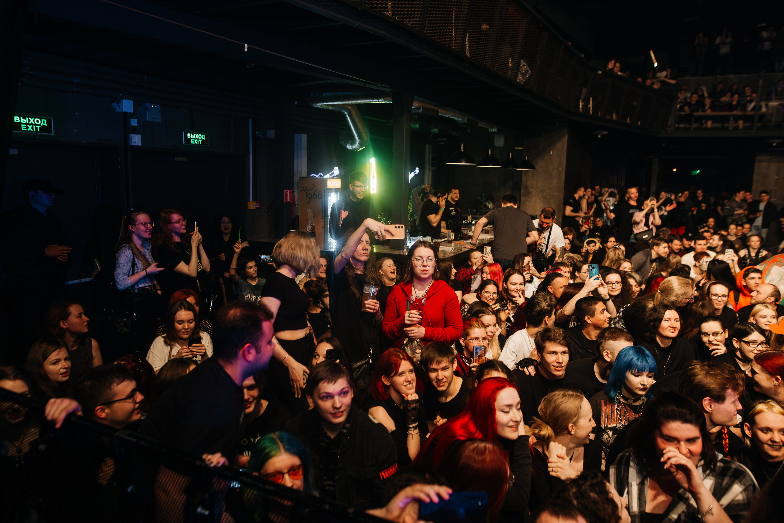 Asper X. Urban. 04.05.2025. Главная