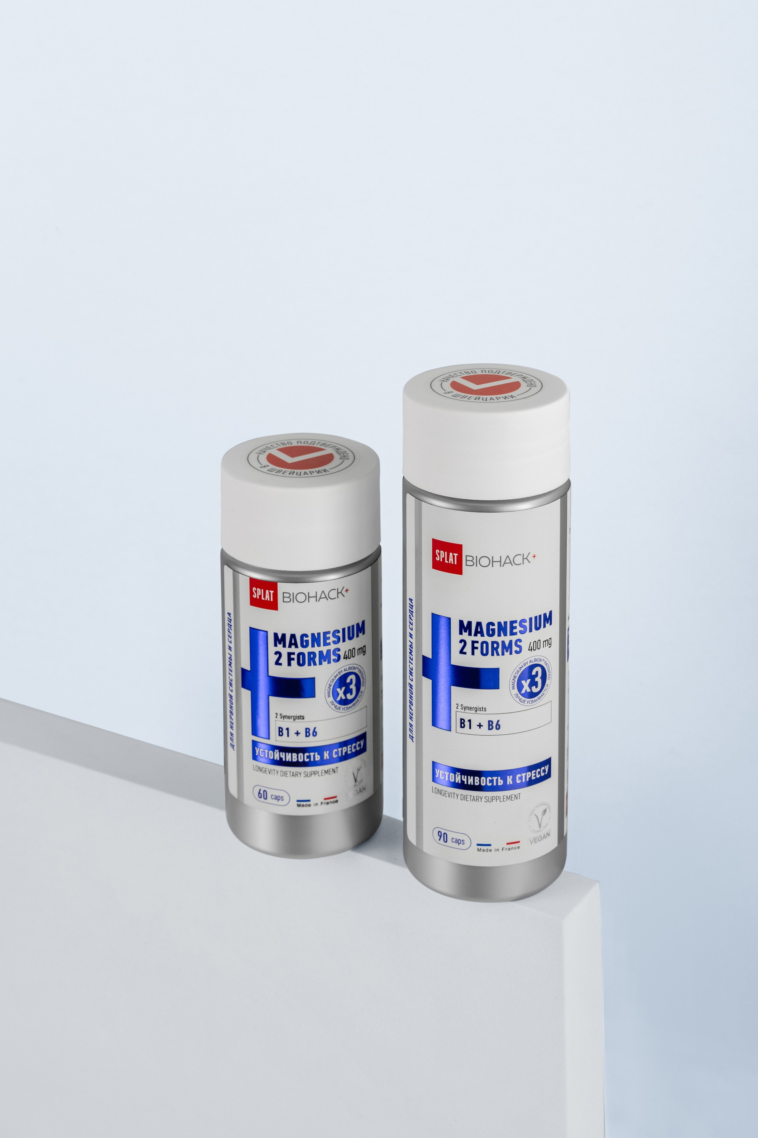 Предметная съемка косметики в Санкт-Петербурге