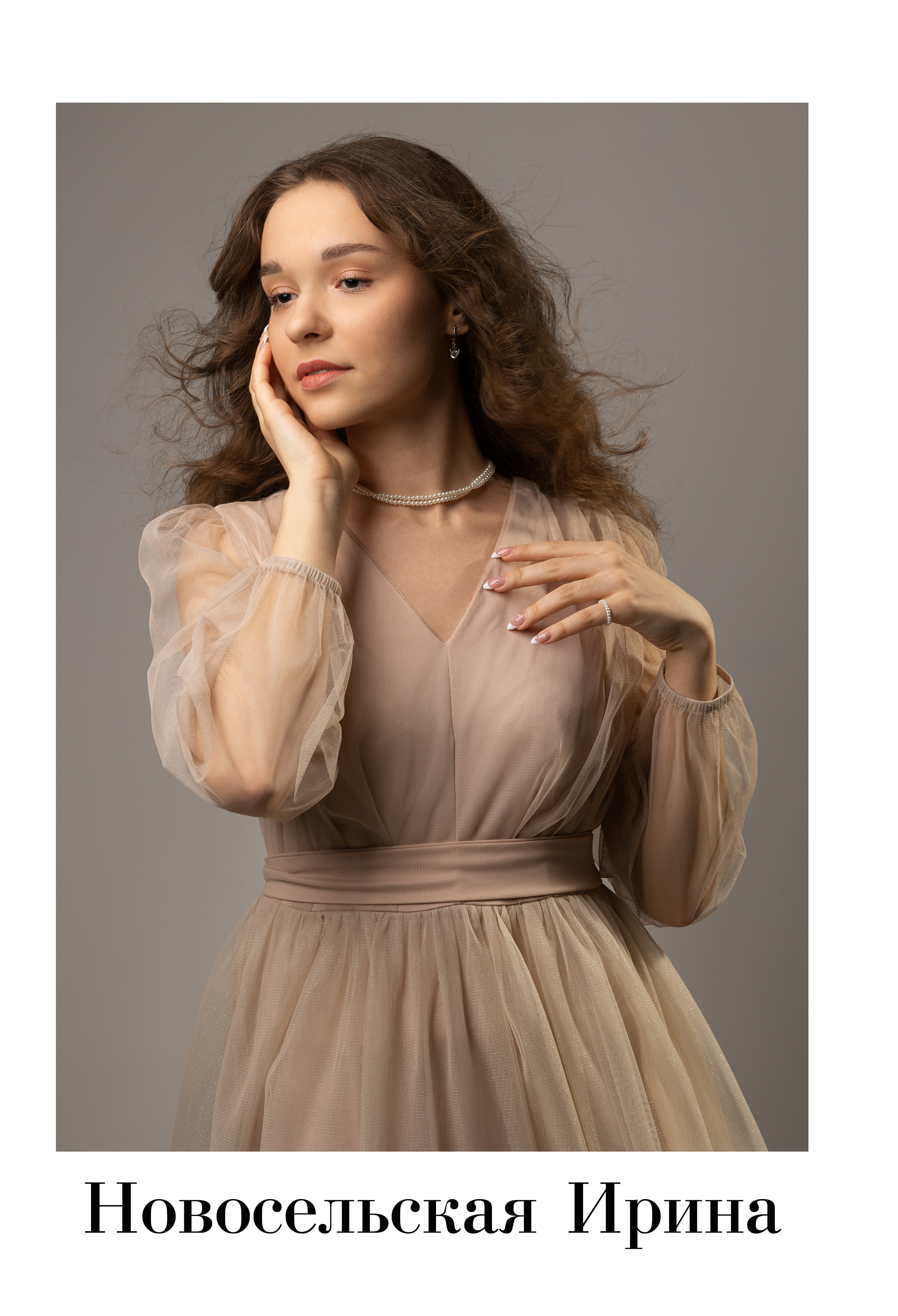 «Журнал» 4500 руб. Фотограф Петров Александр Свадьбы, Съемка в студии, Выпускные альбомы г. Балашов