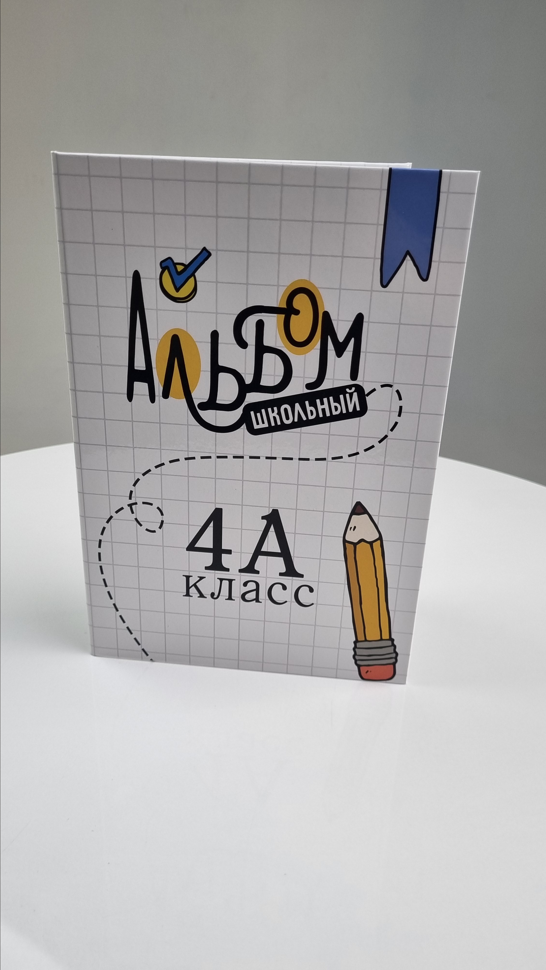 Трюмо «Клетка"1800/2000 руб. Фотограф Петров Александр Свадьбы, Съемка в студии, Выпускные альбомы г. Балашов