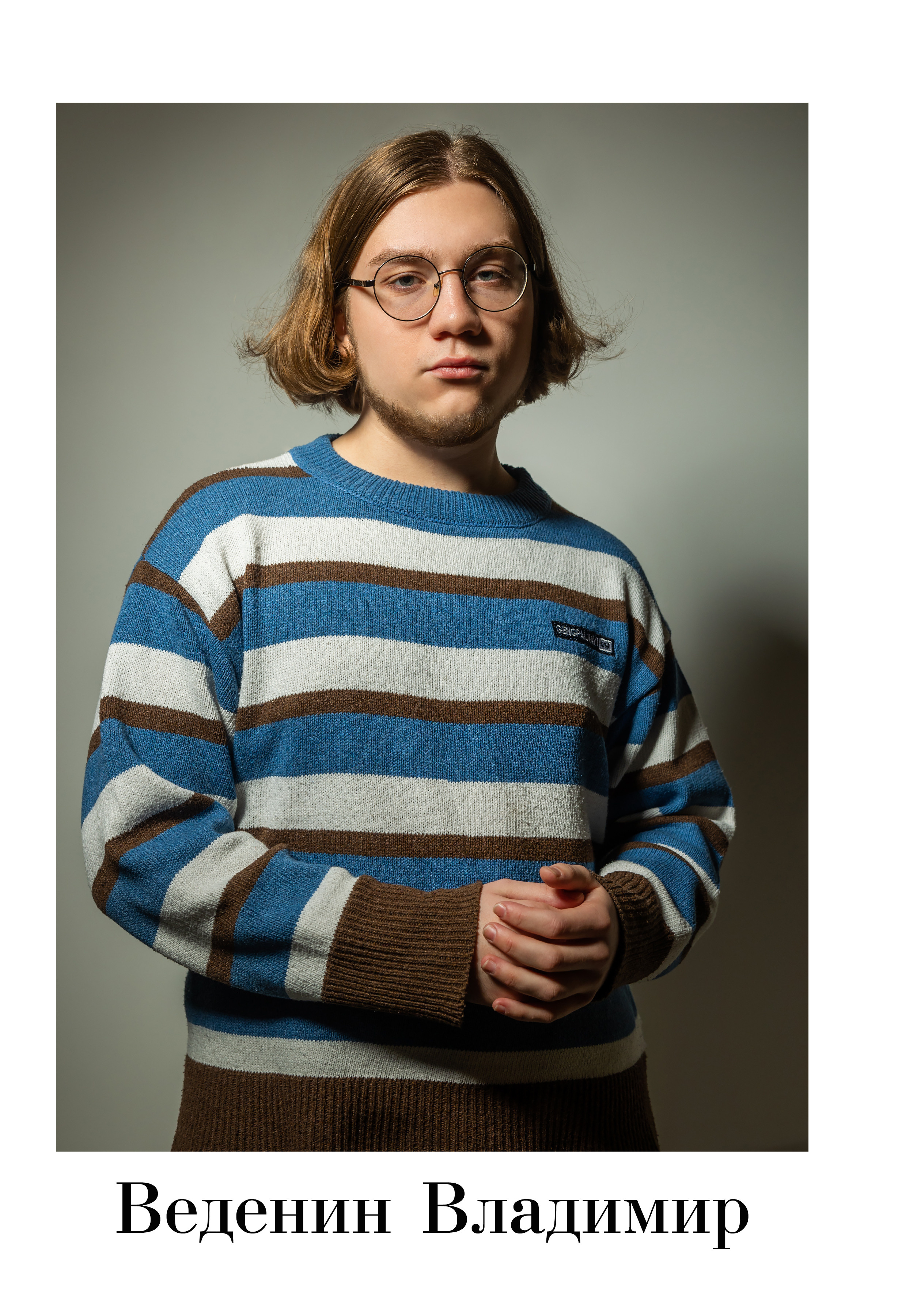 «Журнал» 4500 руб. Фотограф Петров Александр Свадьбы, Съемка в студии, Выпускные альбомы г. Балашов