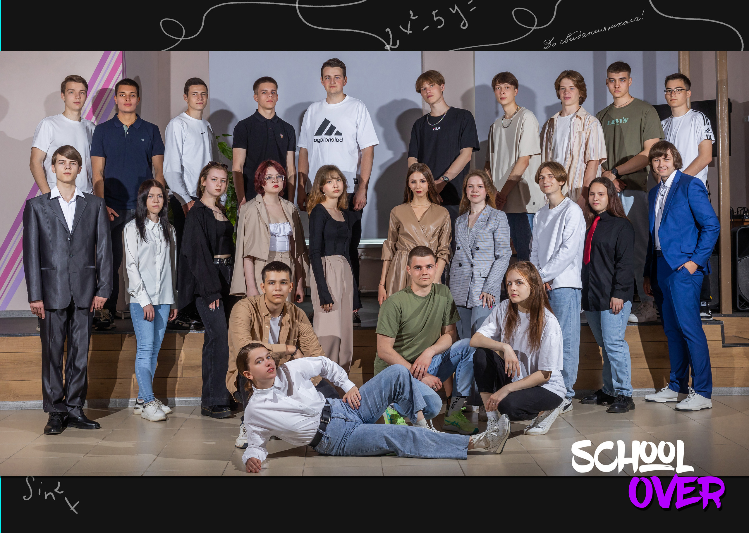 L 3500 руб. «LIKE». Фотограф Петров Александр Свадьбы, Съемка в студии, Выпускные альбомы г. Балашов