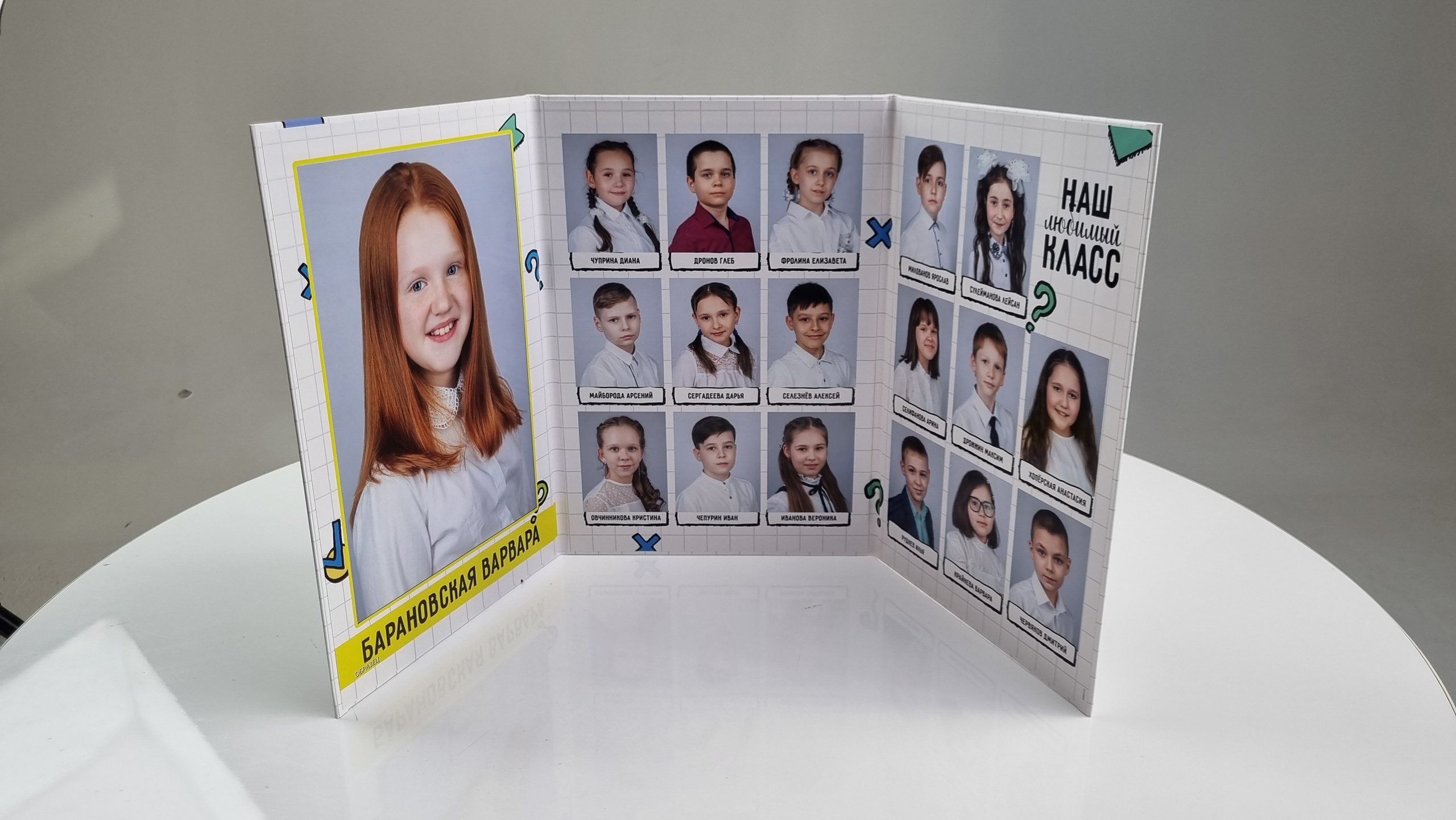 Трюмо «Клетка"1800/2000 руб. Фотограф Петров Александр Свадьбы, Съемка в студии, Выпускные альбомы г. Балашов