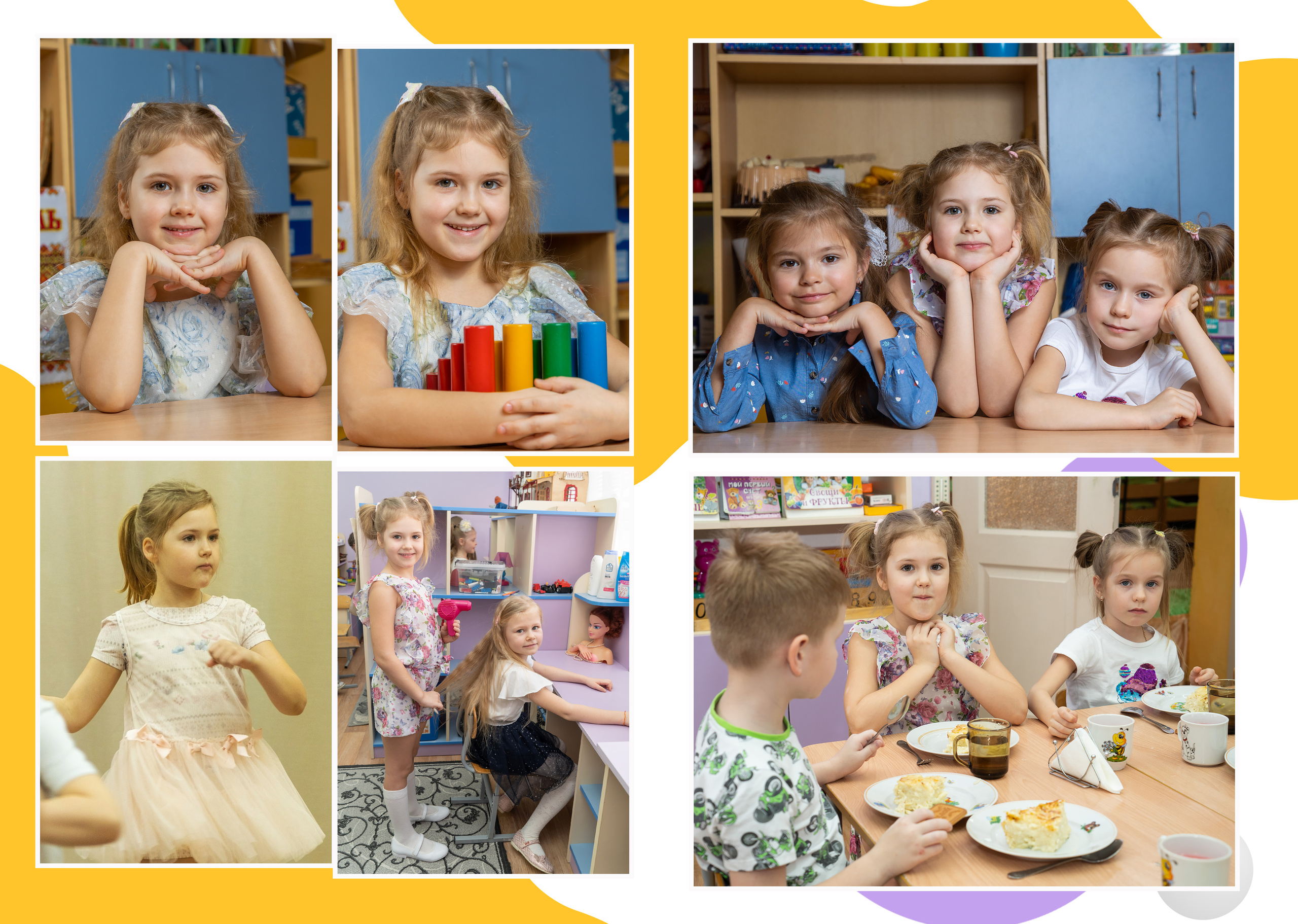 XL Фотокнига «Апельсин» индивид 4000 руб. Фотограф Петров Александр Свадьбы, Съемка в студии, Выпускные альбомы г. Балашов