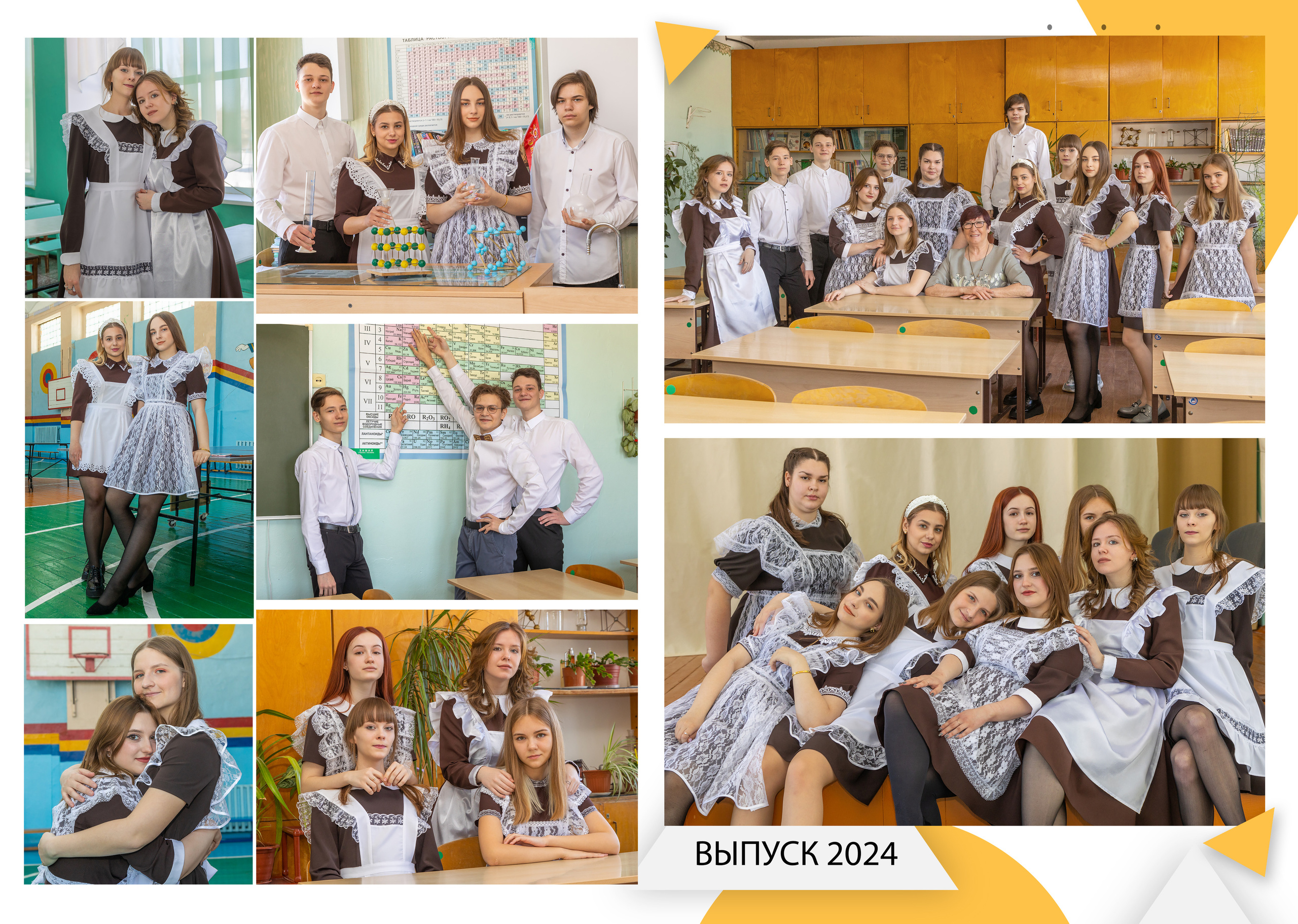 S 2800 руб. «Жёлтый». Фотограф Петров Александр Свадьбы, Съемка в студии, Выпускные альбомы г. Балашов