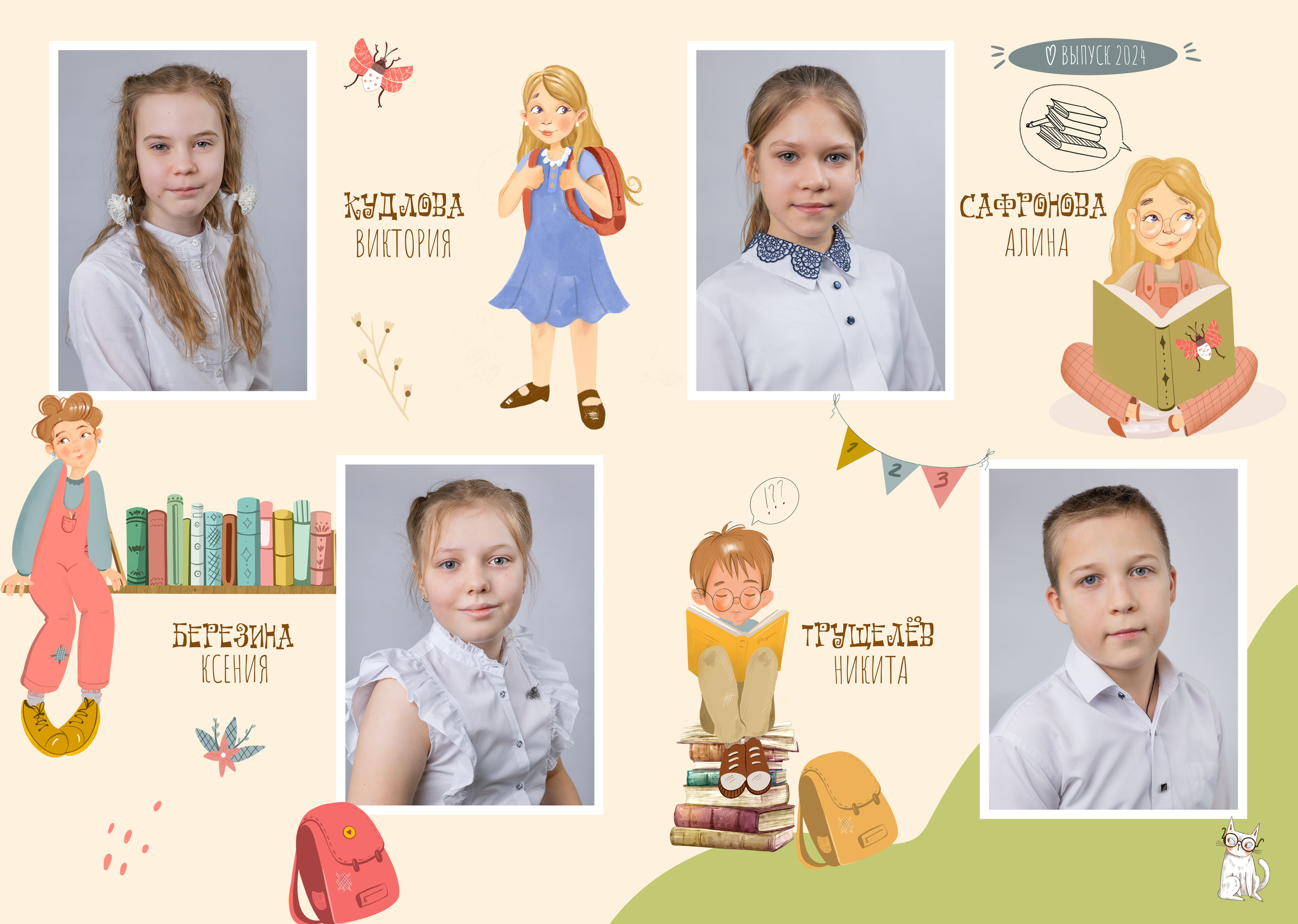 М Фотокнига «Страна знаний» 2600 руб. Фотограф Петров Александр Свадьбы, Съемка в студии, Выпускные альбомы г. Балашов