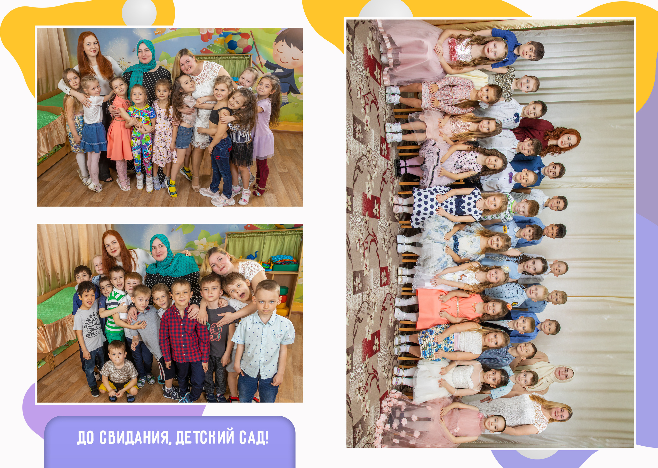 XL Фотокнига «Апельсин» индивид 4000 руб. Фотограф Петров Александр Свадьбы, Съемка в студии, Выпускные альбомы г. Балашов