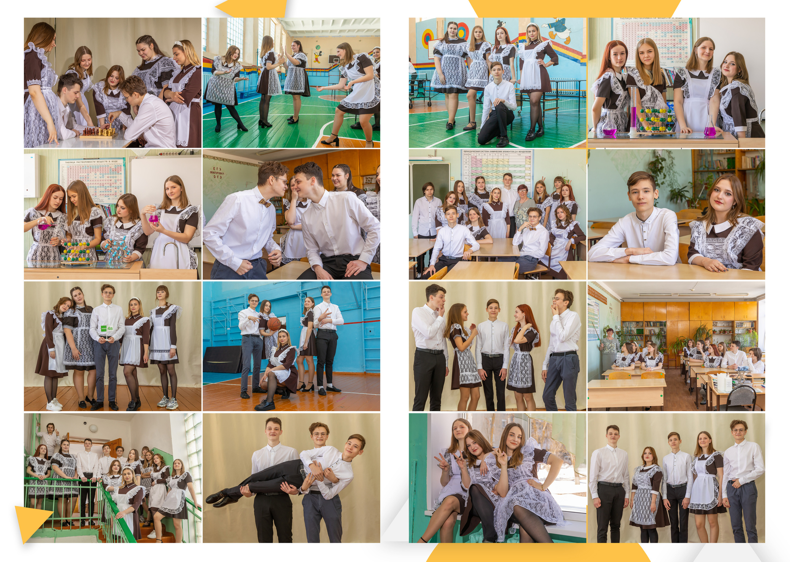 S 2800 руб. «Жёлтый». Фотограф Петров Александр Свадьбы, Съемка в студии, Выпускные альбомы г. Балашов