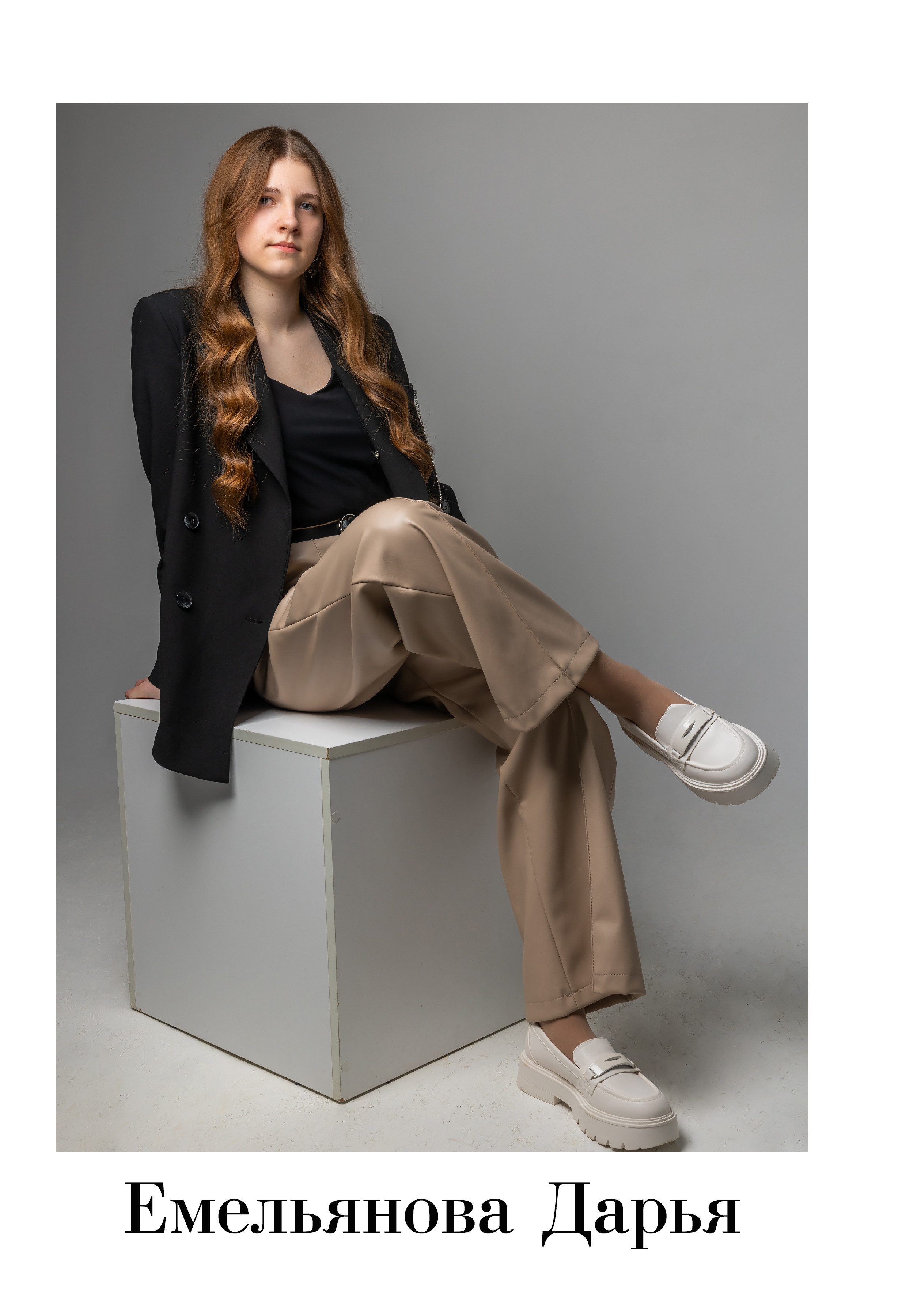 «Журнал» 4500 руб. Фотограф Петров Александр Свадьбы, Съемка в студии, Выпускные альбомы г. Балашов