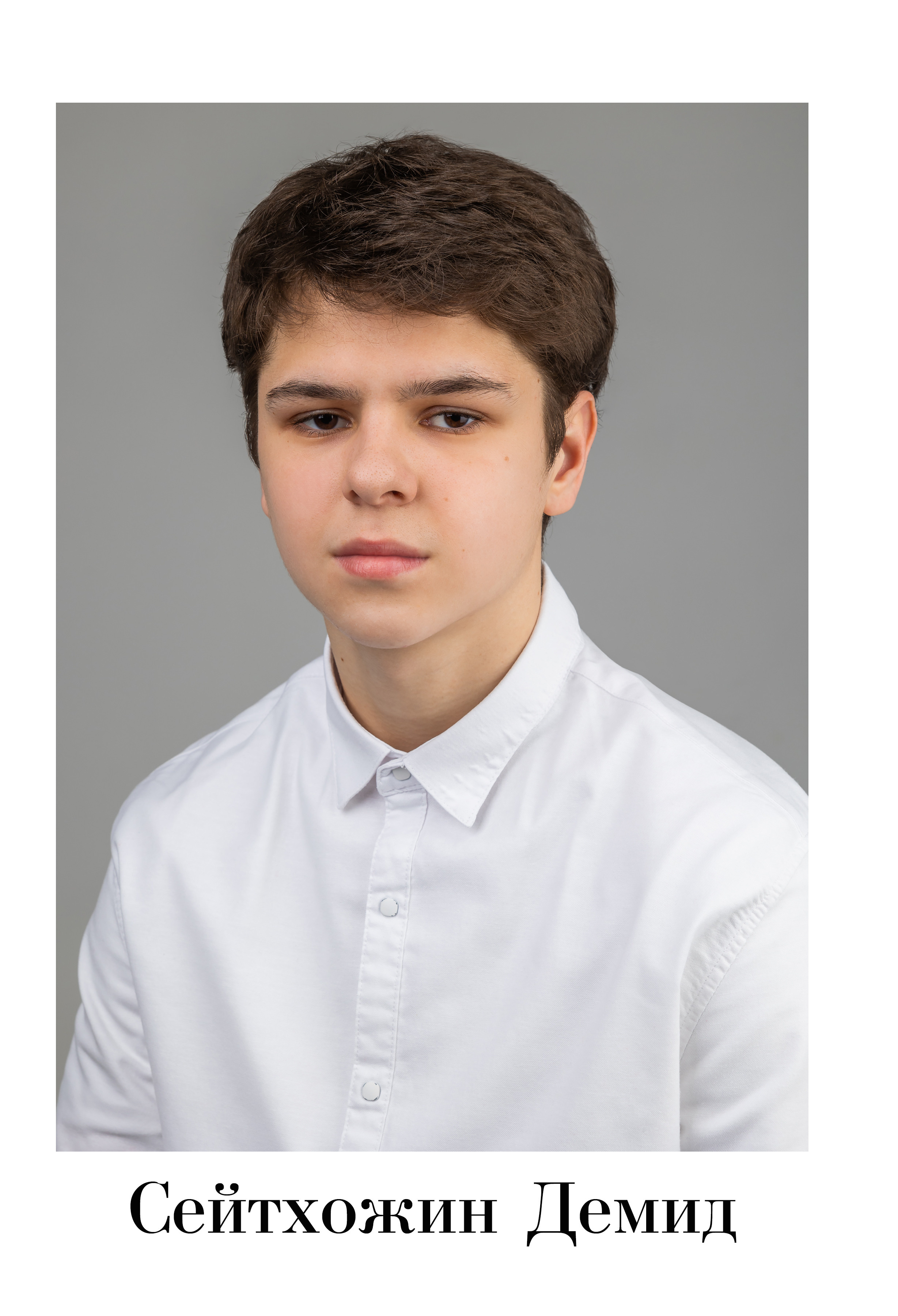 «Журнал» 4500 руб. Фотограф Петров Александр Свадьбы, Съемка в студии, Выпускные альбомы г. Балашов