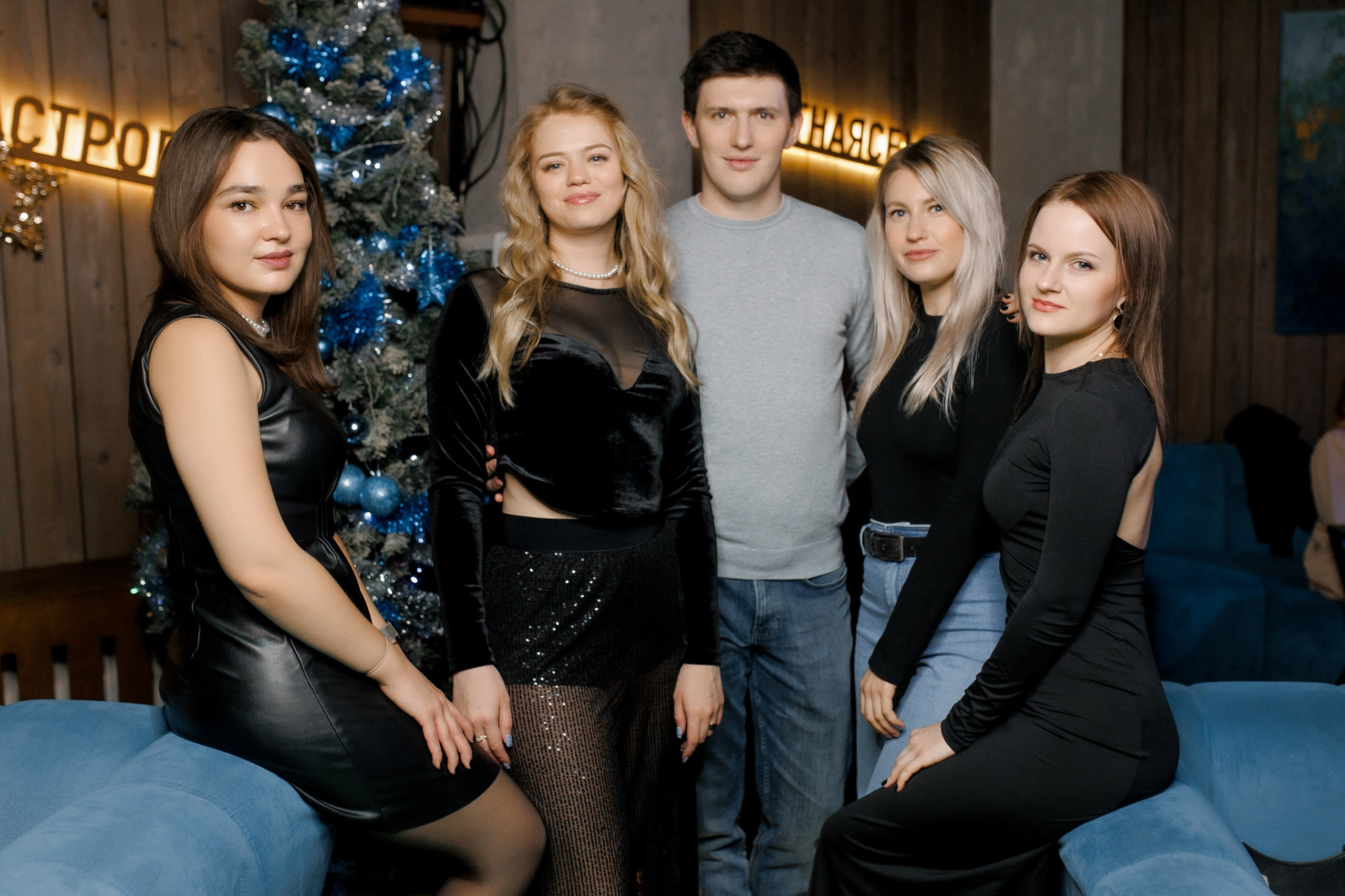 31/12/23 Новогоднее караоке в Мята Спортивная. Мята Спортивная — Кальянная, караоке, бар в Минске