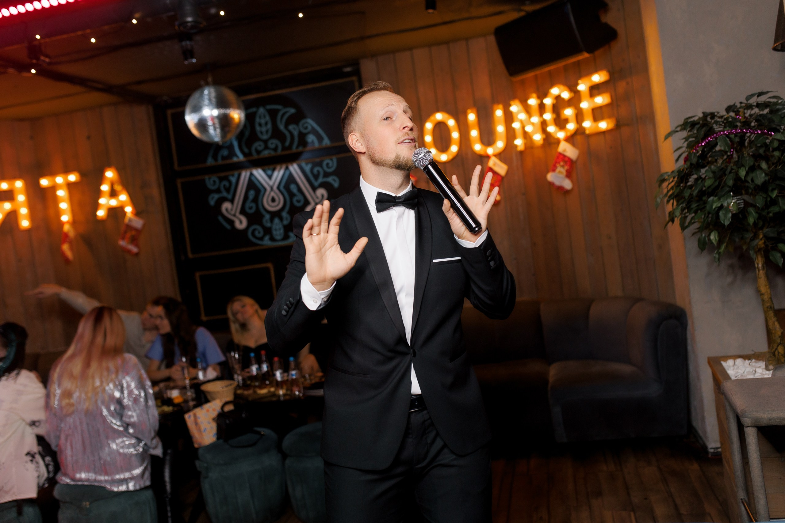 31/12/23 Новогоднее караоке в Мята Спортивная. Мята Спортивная — Кальянная, караоке, бар в Минске