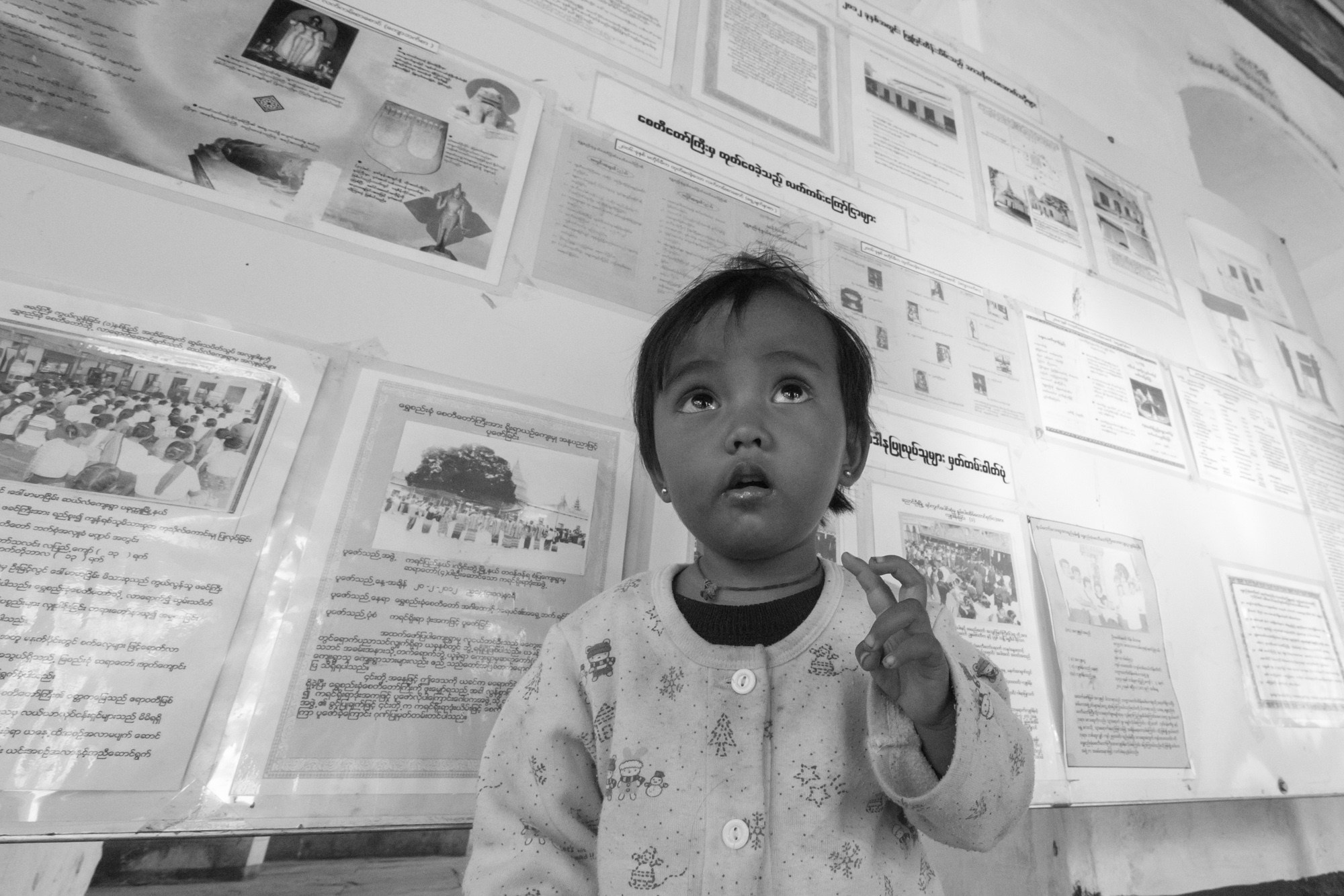 Мьянма, пешком по стране. Фотограф Алексей Скоробогатько