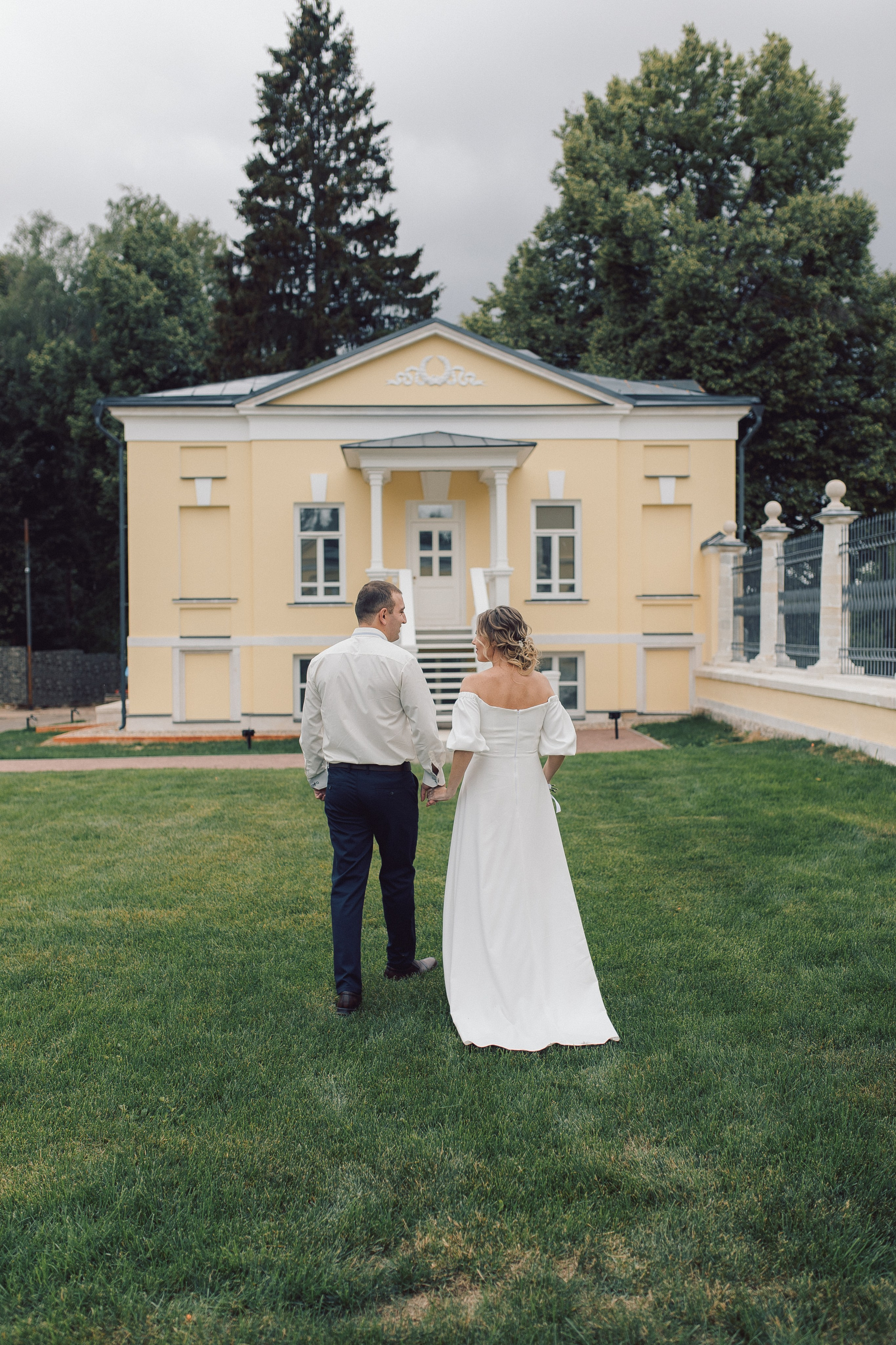 Игорь и Анна