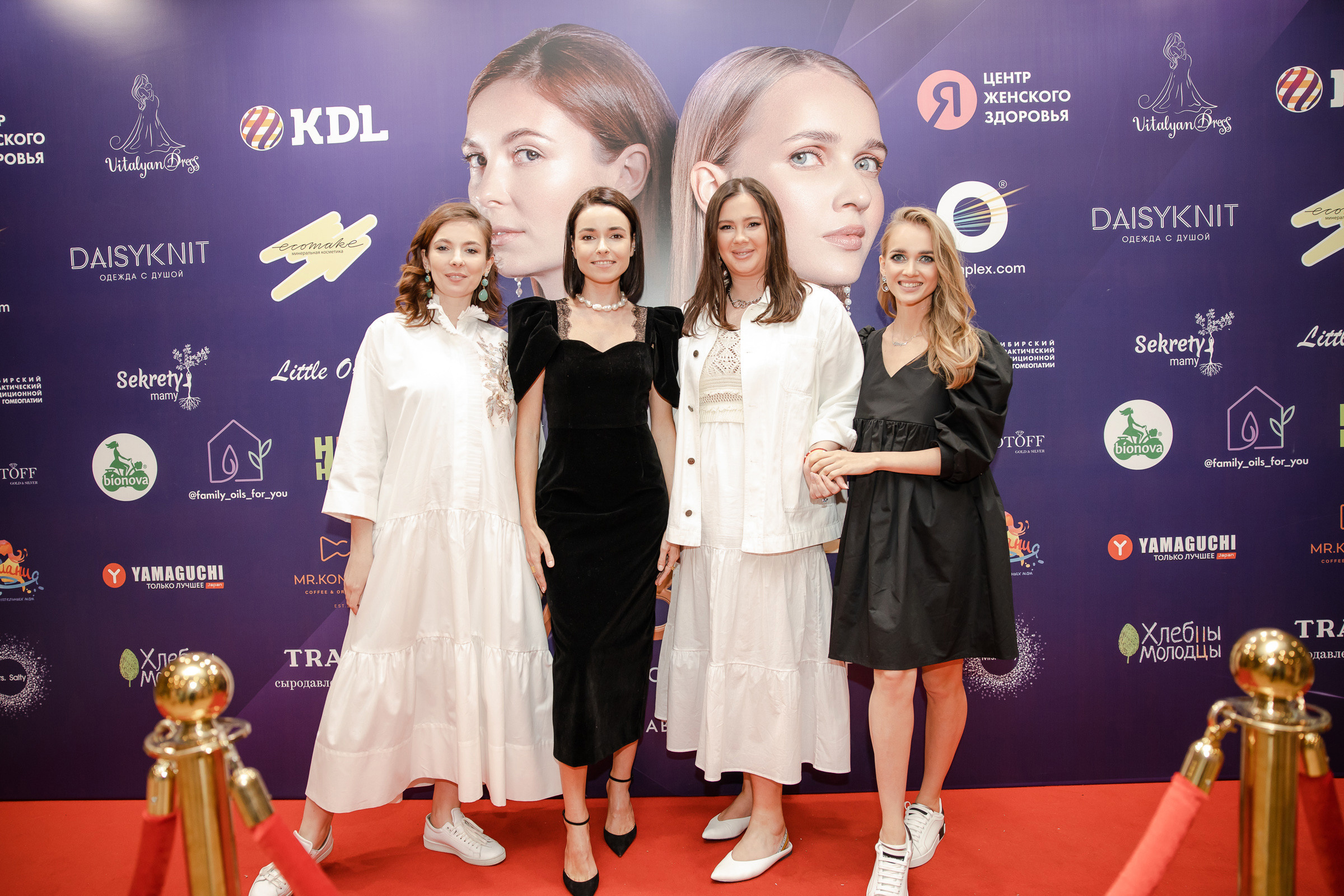 НАВИТО 2021 г.Санкт-Петербург. Свадебный фотограф Луганск Андрей Кийко Краснодар