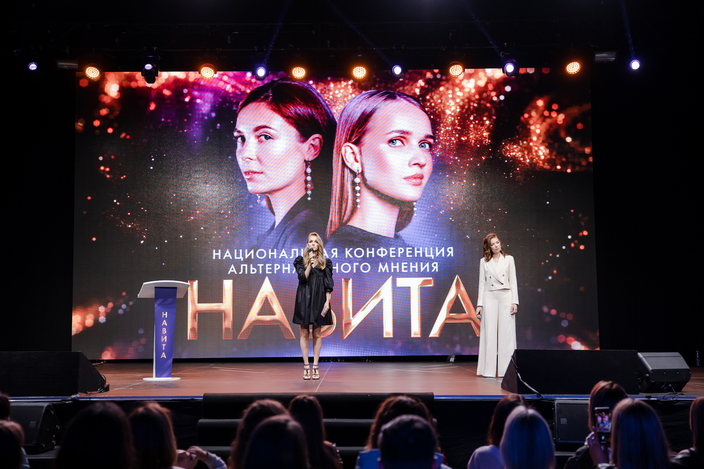 НАВИТО 2021 г.Санкт-Петербург. Свадебный фотограф Луганск Андрей Кийко Краснодар