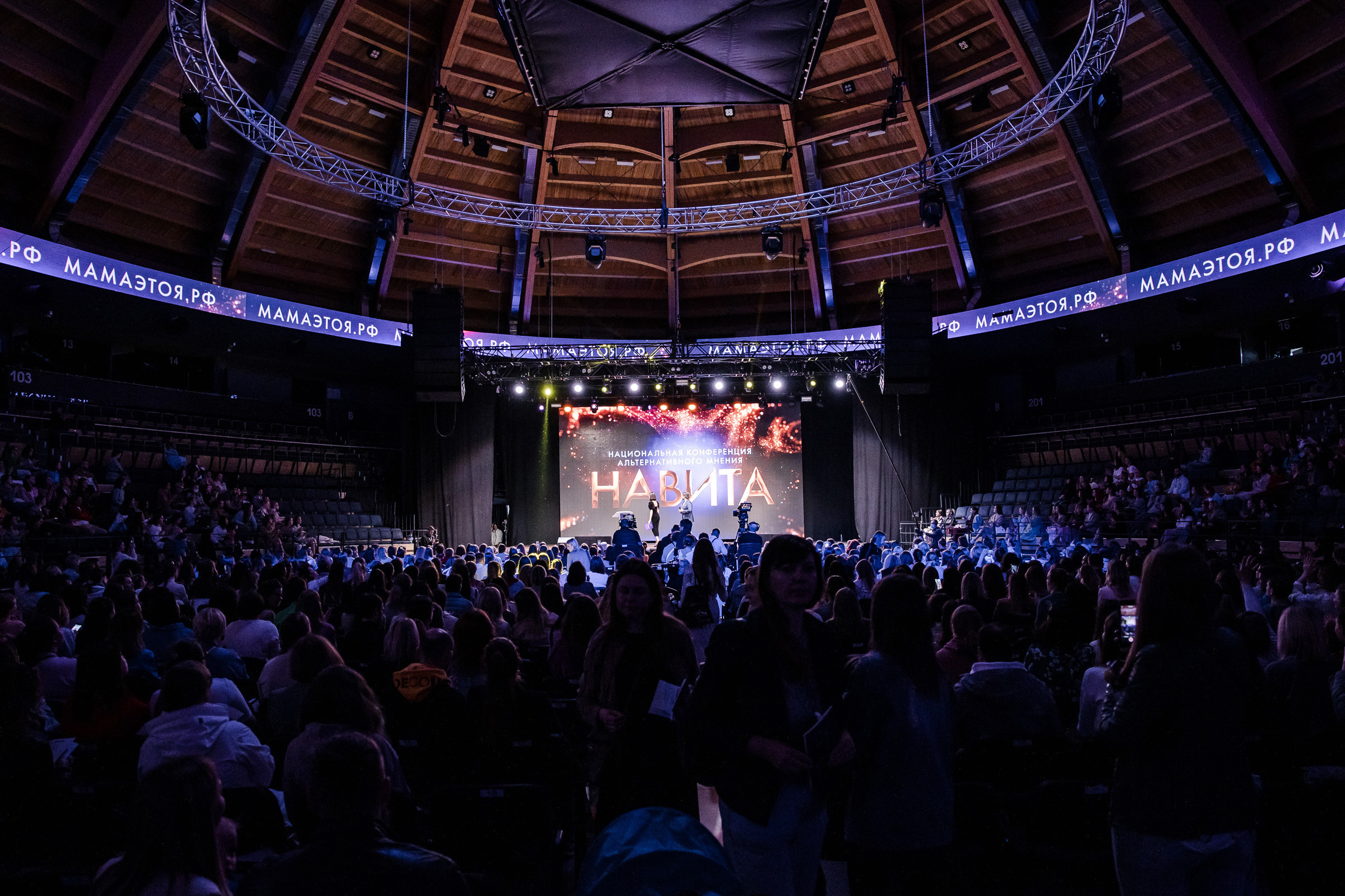 НАВИТО 2021 г.Санкт-Петербург. Свадебный фотограф Луганск Андрей Кийко Краснодар