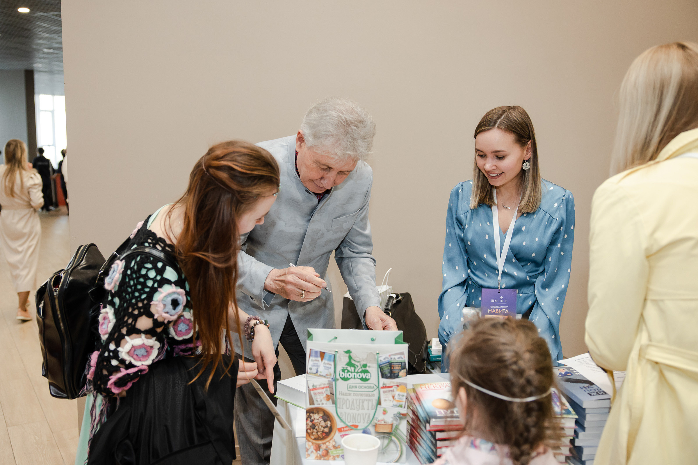 НАВИТО 2021 г.Санкт-Петербург. Свадебный фотограф Луганск Андрей Кийко Краснодар