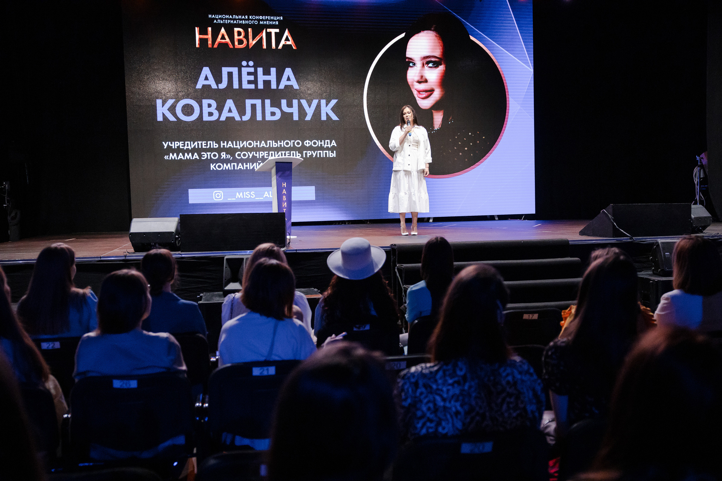 НАВИТО 2021 г.Санкт-Петербург. Свадебный фотограф Луганск Андрей Кийко Краснодар