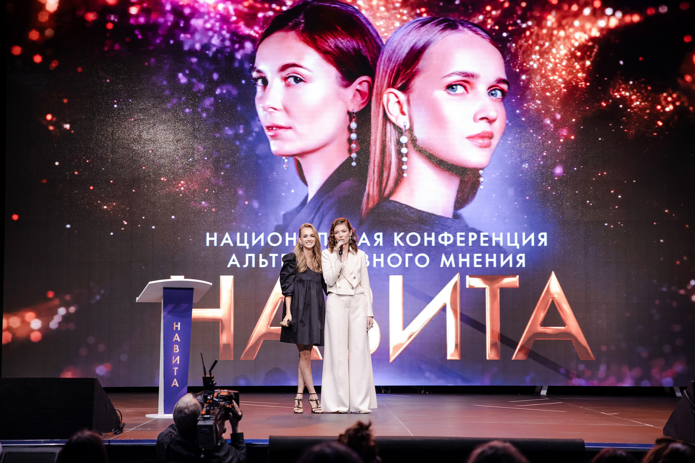 НАВИТО 2021 г.Санкт-Петербург. Свадебный фотограф Луганск Андрей Кийко Краснодар