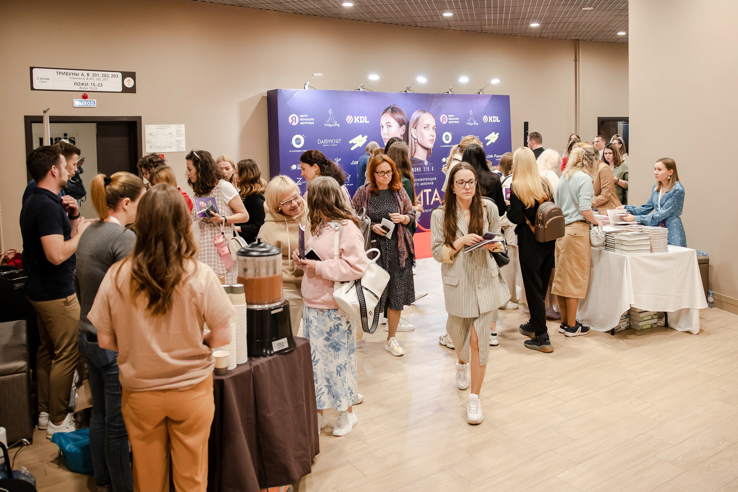 НАВИТО 2021 г.Санкт-Петербург. Свадебный фотограф Луганск Андрей Кийко Краснодар