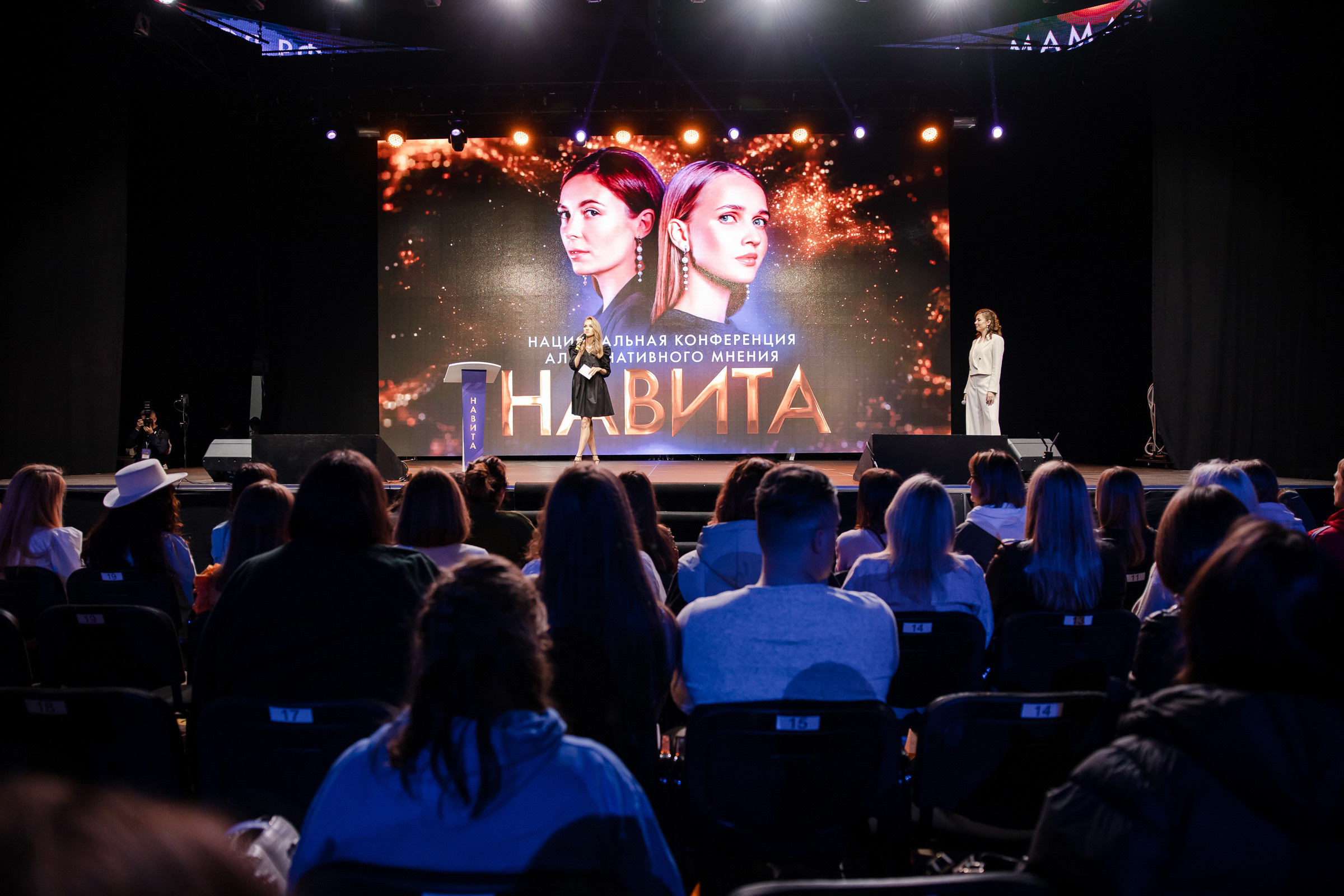 НАВИТО 2021 г.Санкт-Петербург. Свадебный фотограф Луганск Андрей Кийко Краснодар