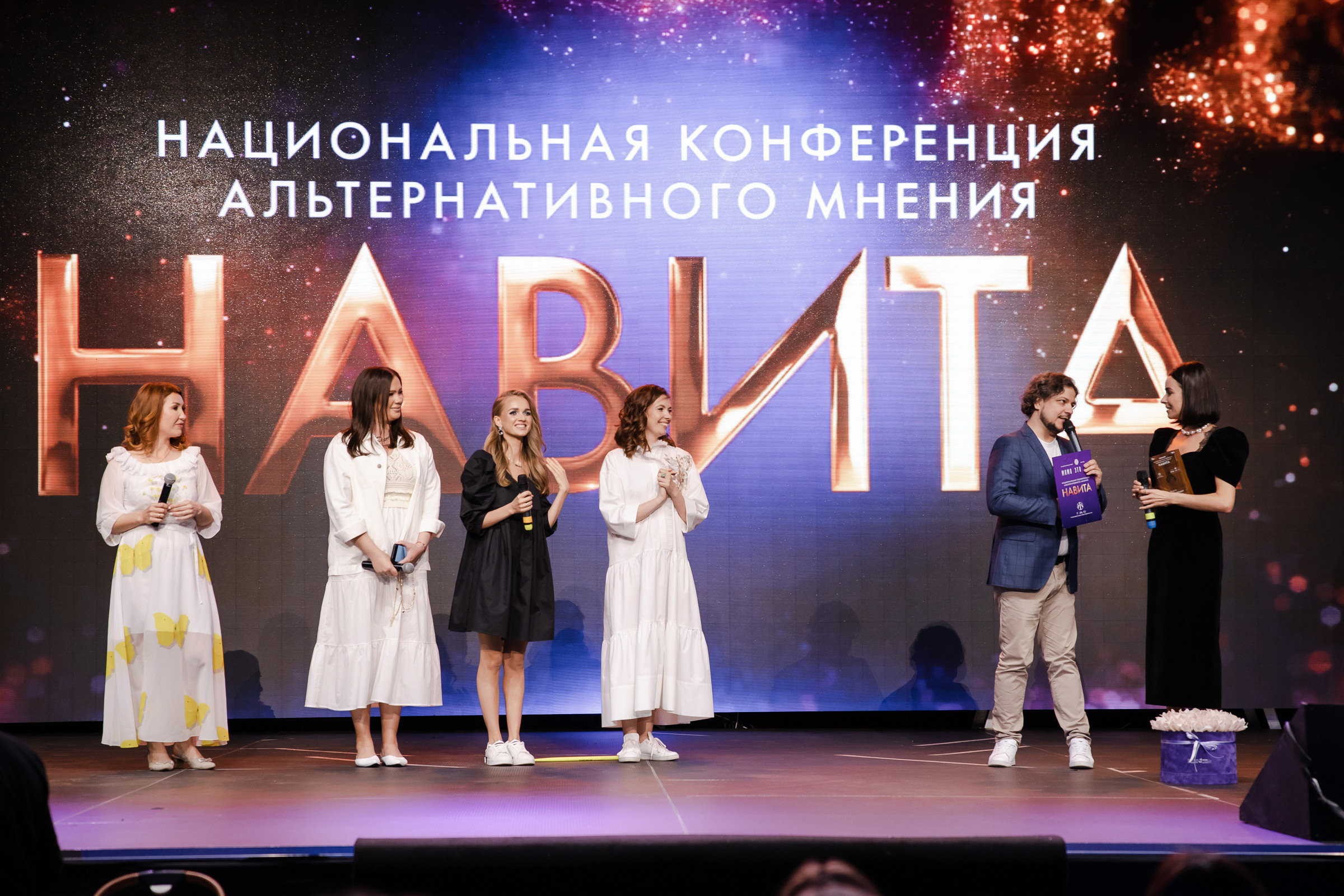 НАВИТО 2021 г.Санкт-Петербург. Свадебный фотограф Луганск Андрей Кийко Краснодар