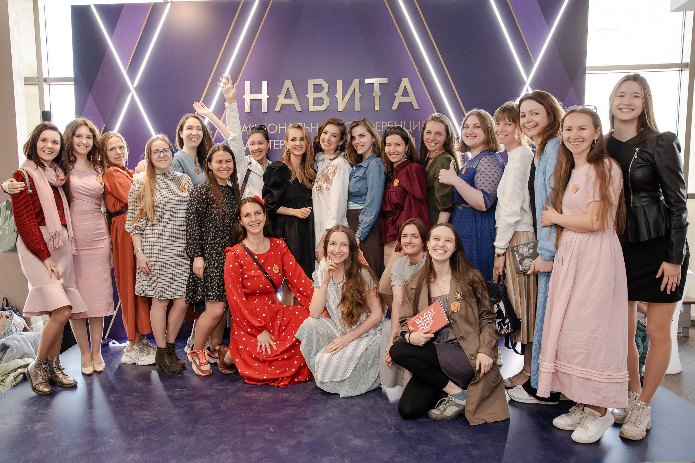 НАВИТО 2021 г.Санкт-Петербург. Свадебный фотограф Луганск Андрей Кийко Краснодар