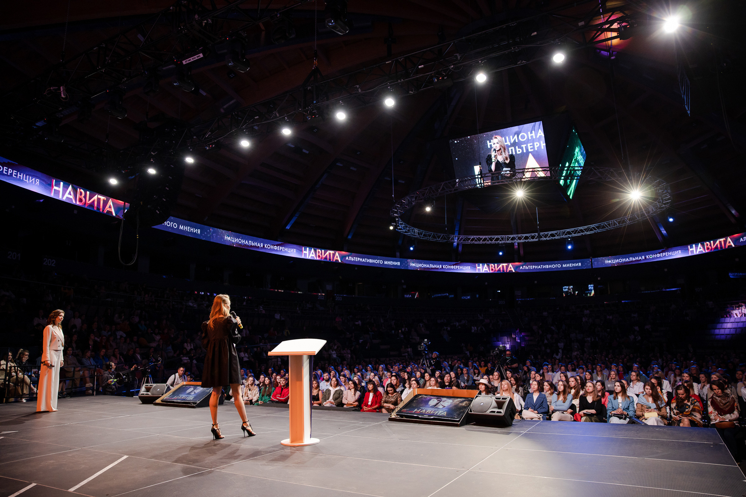 НАВИТО 2021 г.Санкт-Петербург. Свадебный фотограф Луганск Андрей Кийко Краснодар