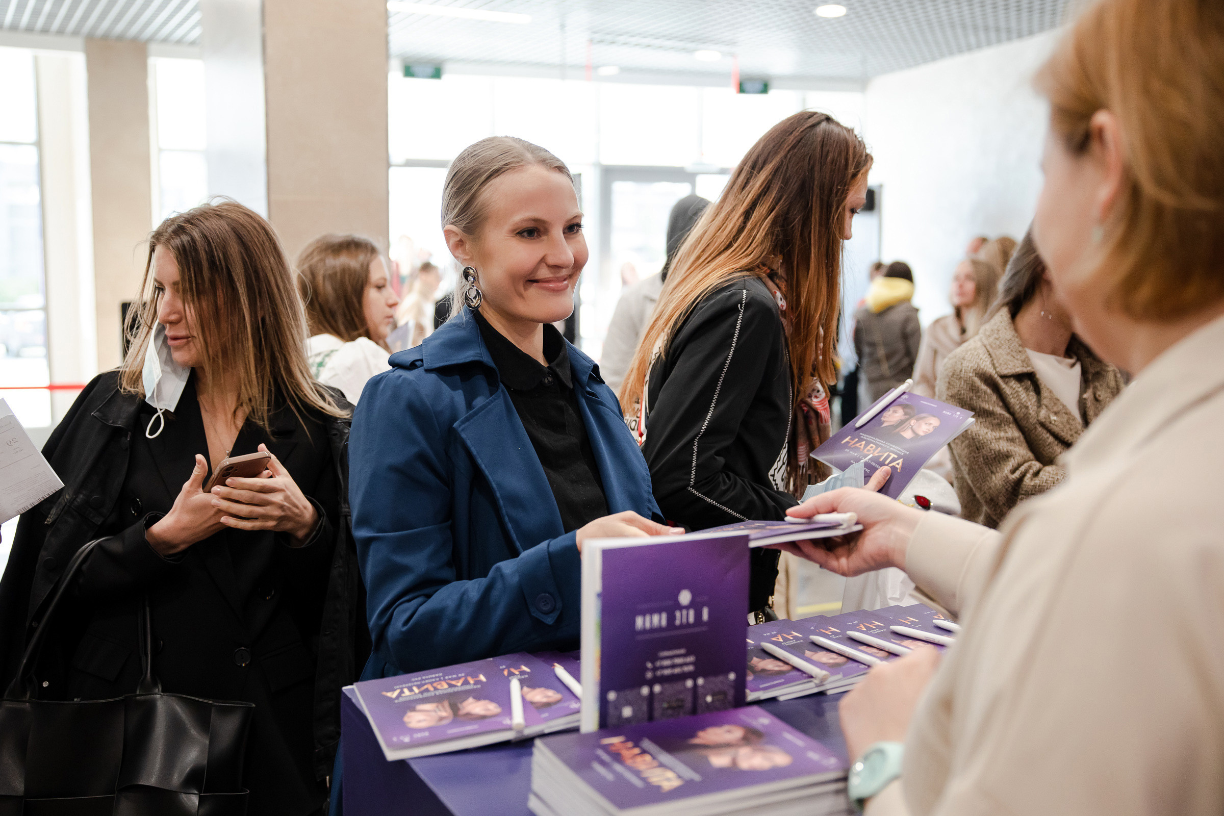 НАВИТО 2021 г.Санкт-Петербург. Свадебный фотограф Луганск Андрей Кийко Краснодар