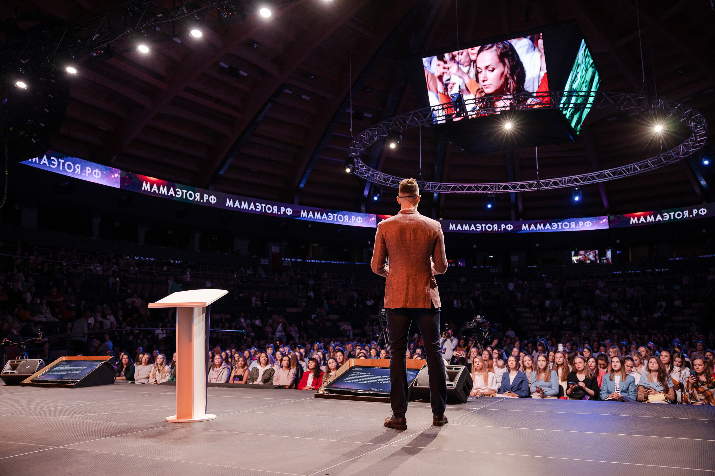 НАВИТО 2021 г.Санкт-Петербург. Свадебный фотограф Луганск Андрей Кийко Краснодар