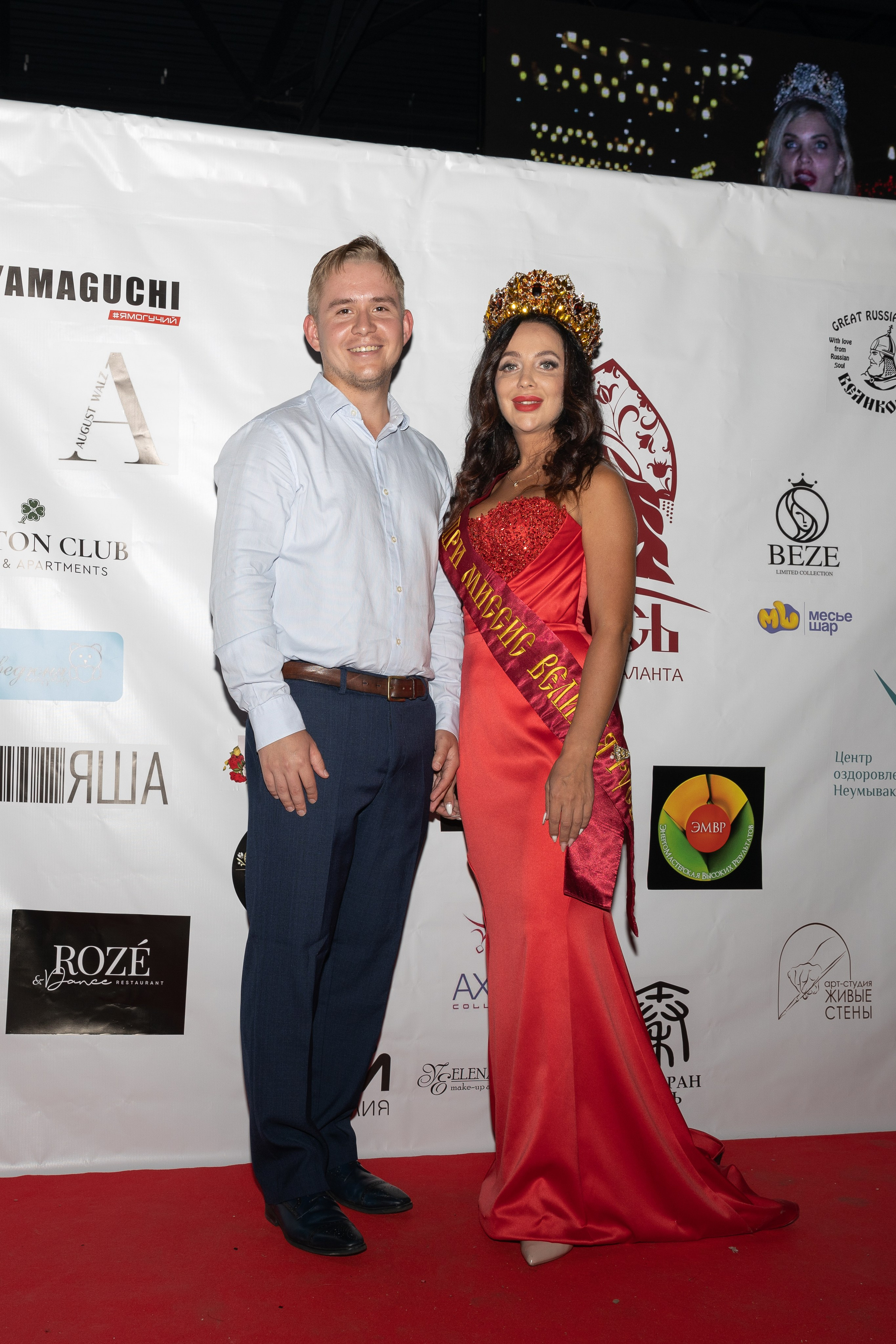 Мисс и Миссис Великая Русь. Фотограф в Санкт-Петербурге Вагнер Юлия