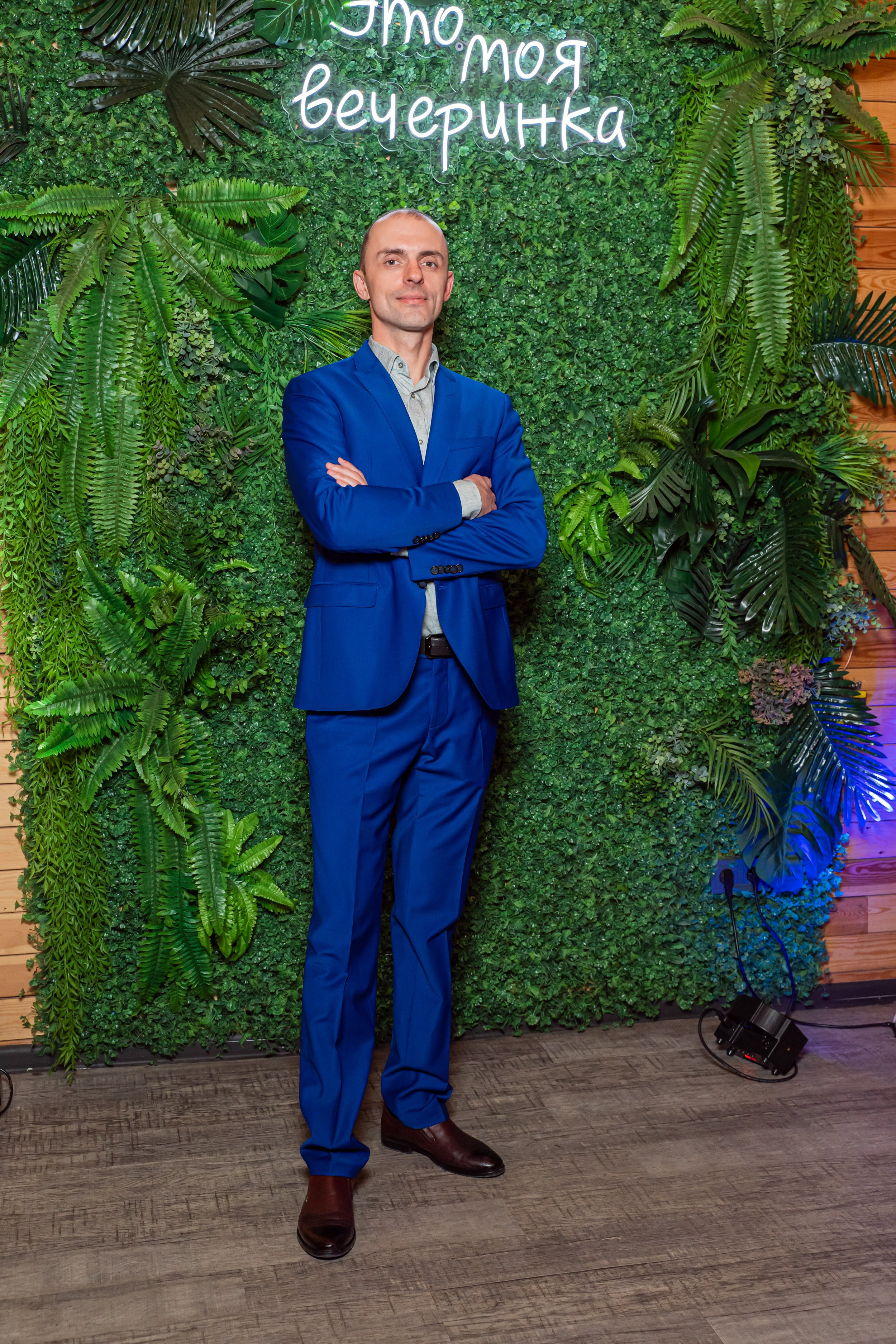 Корпоративное мероприятие -Репортажная фотосъемка в Санкт-Петербурге. Свадебный, семейный, портретный, репортажный фотограф в Санкт-Петербурге