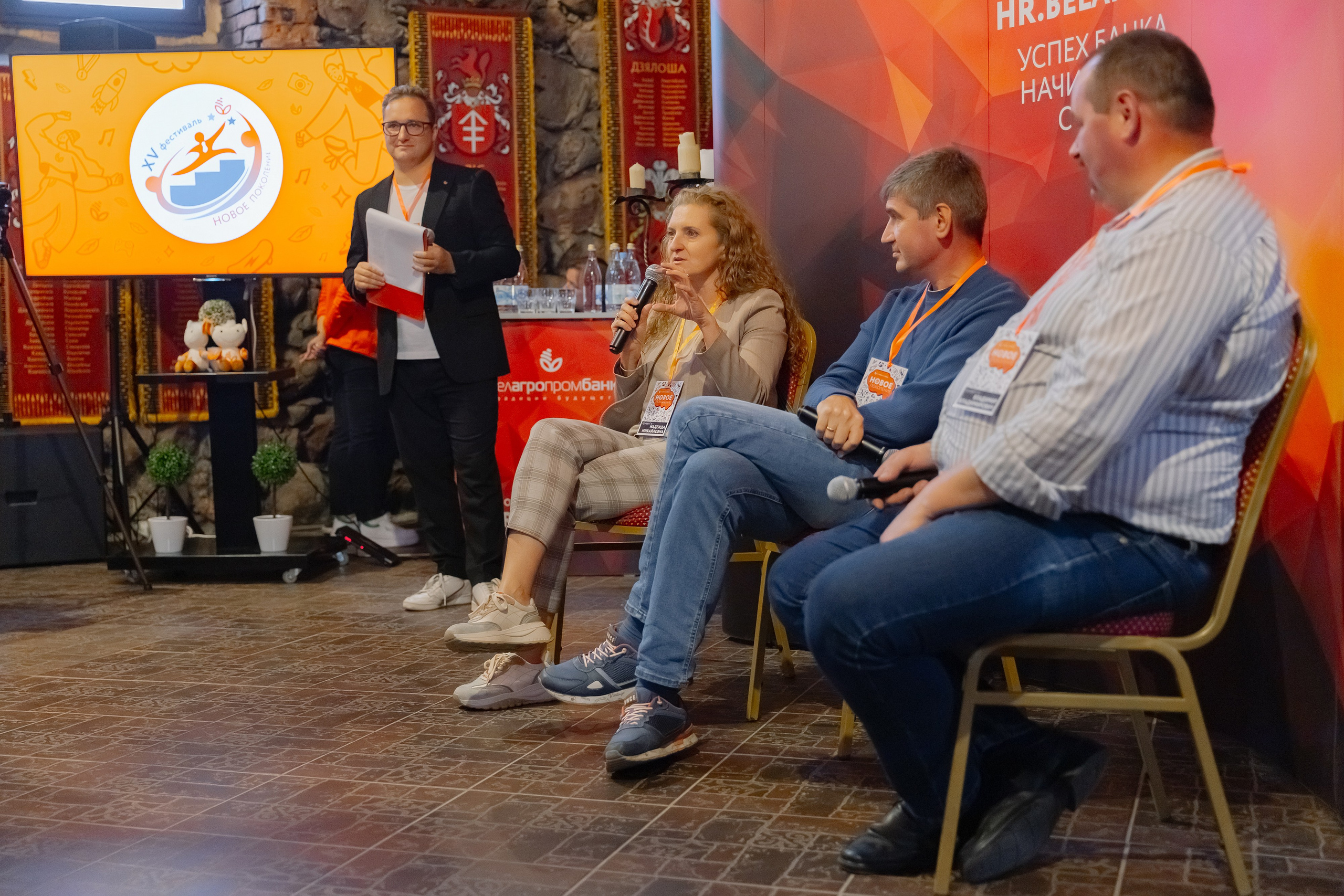 Корпоративная фотосъемка для ОАО Белагропромбанк в Суле в Загородном комплексе Westa. Свадебный фотограф в Минске/Беларуси Сергей Спиридонов