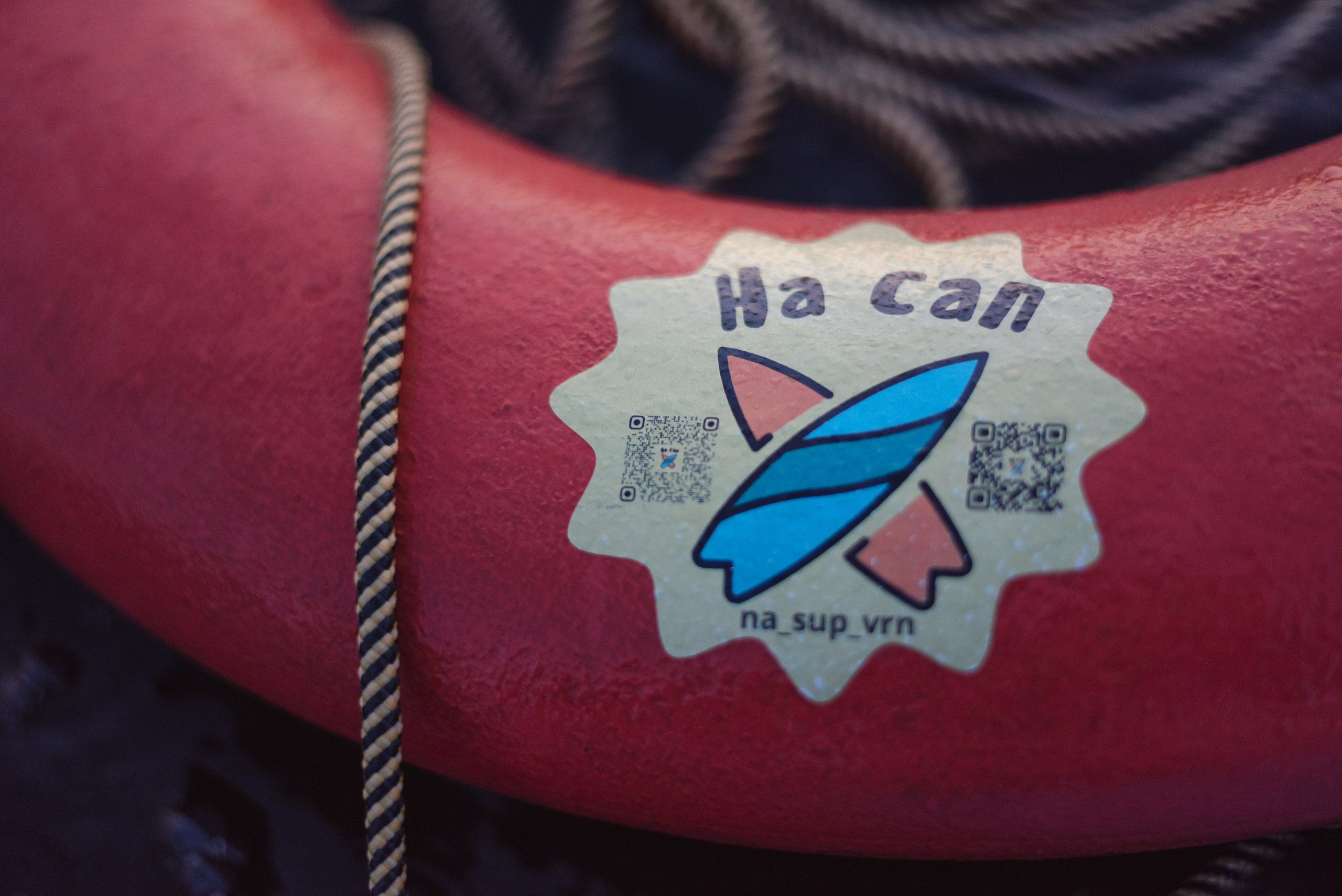 Контент съёмка. Семейный и детский фотограф в Воронеже София Минакова