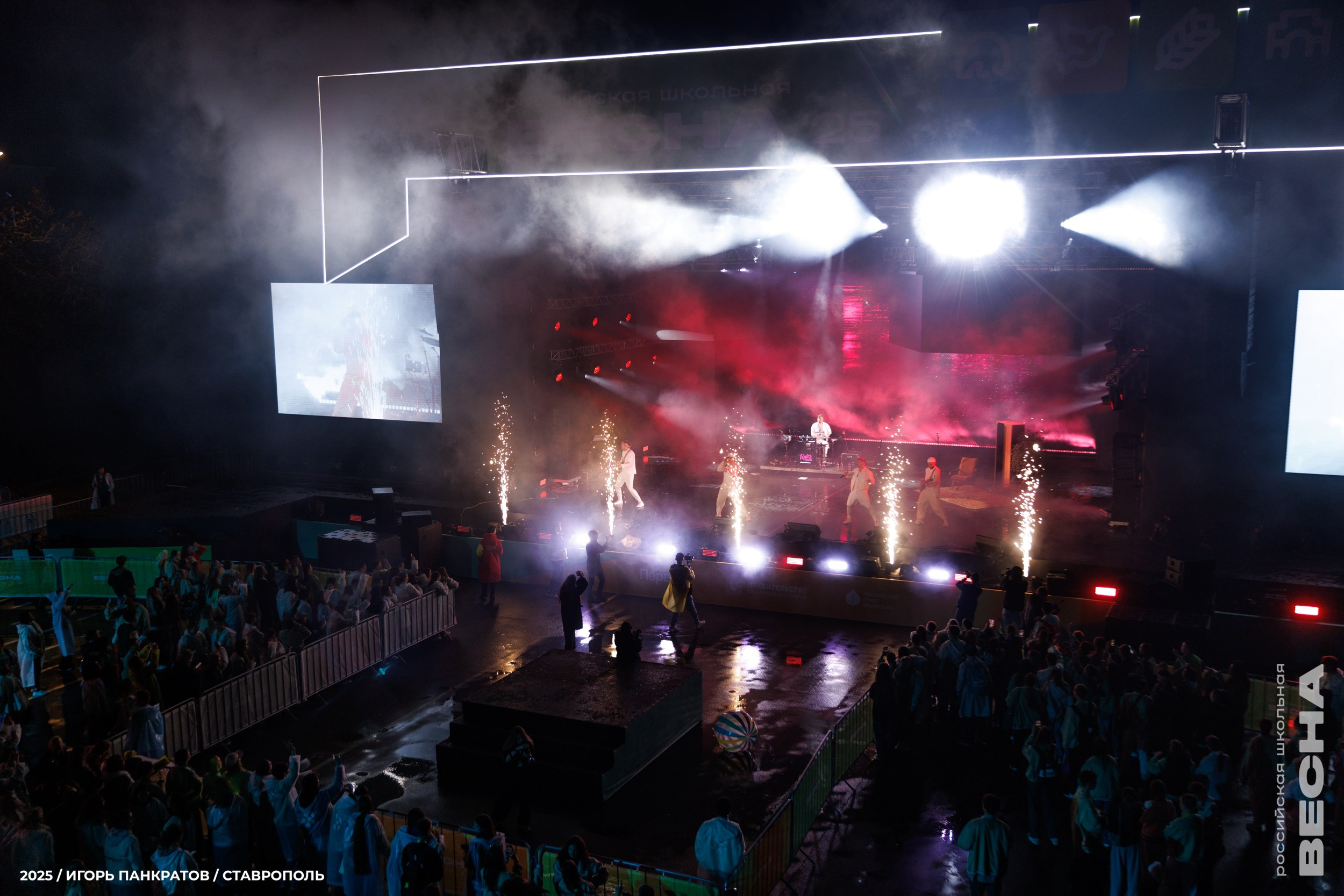 Репортаж. Игорь Панкратов | Фотограф Ставрополь