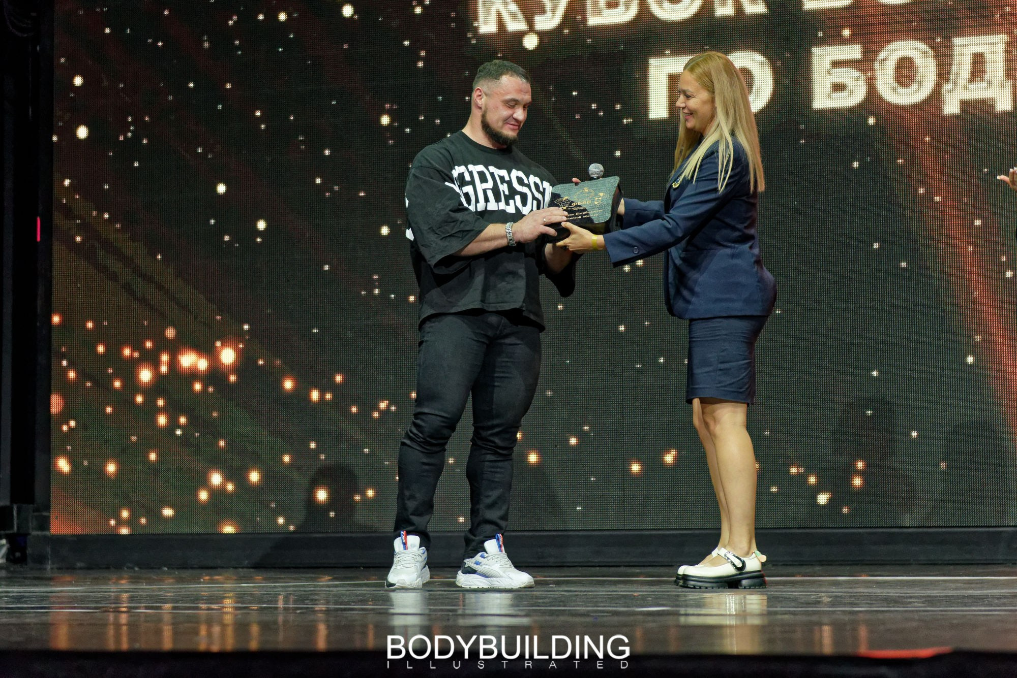 Bodybuilding Illustrated