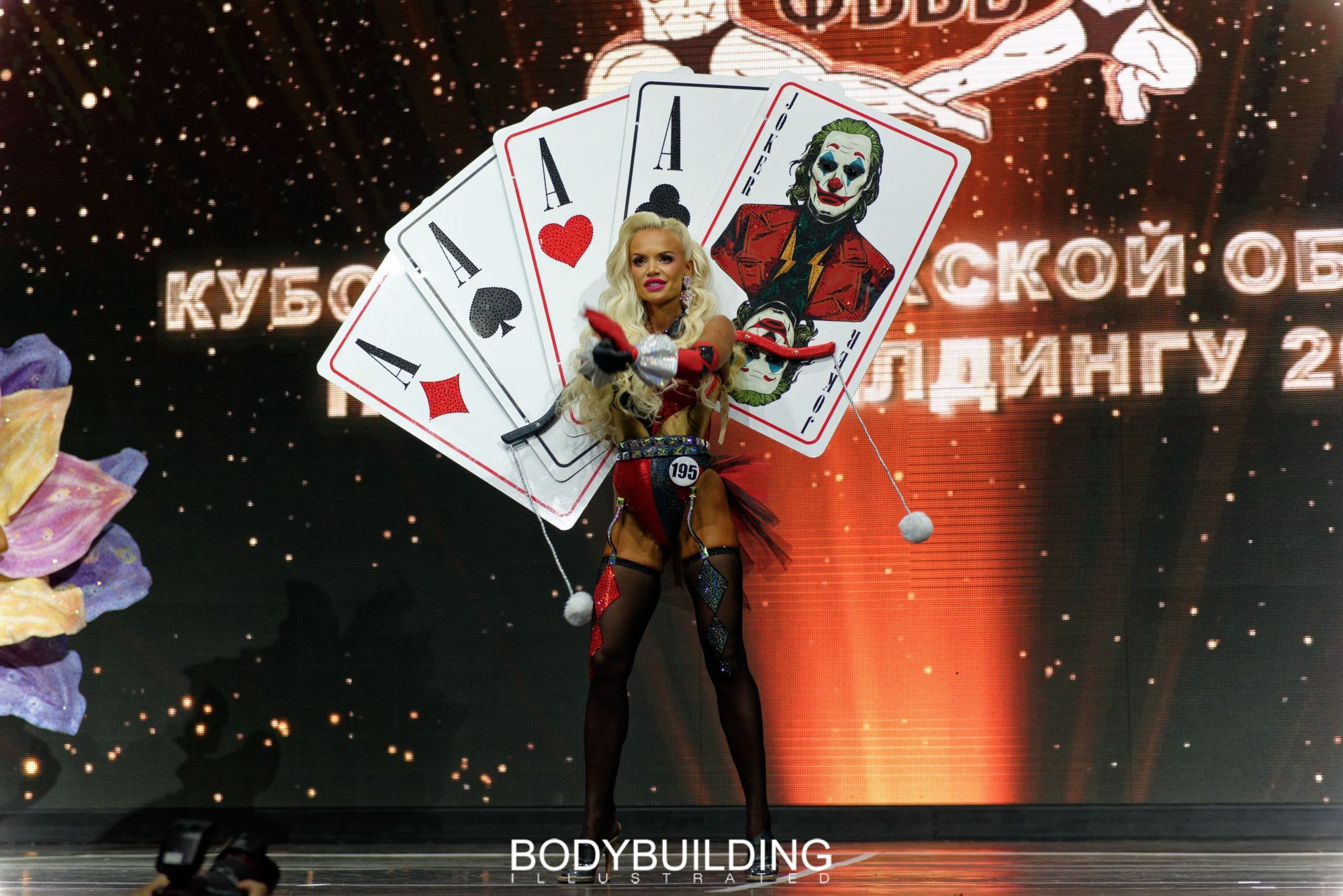 Bodybuilding Illustrated