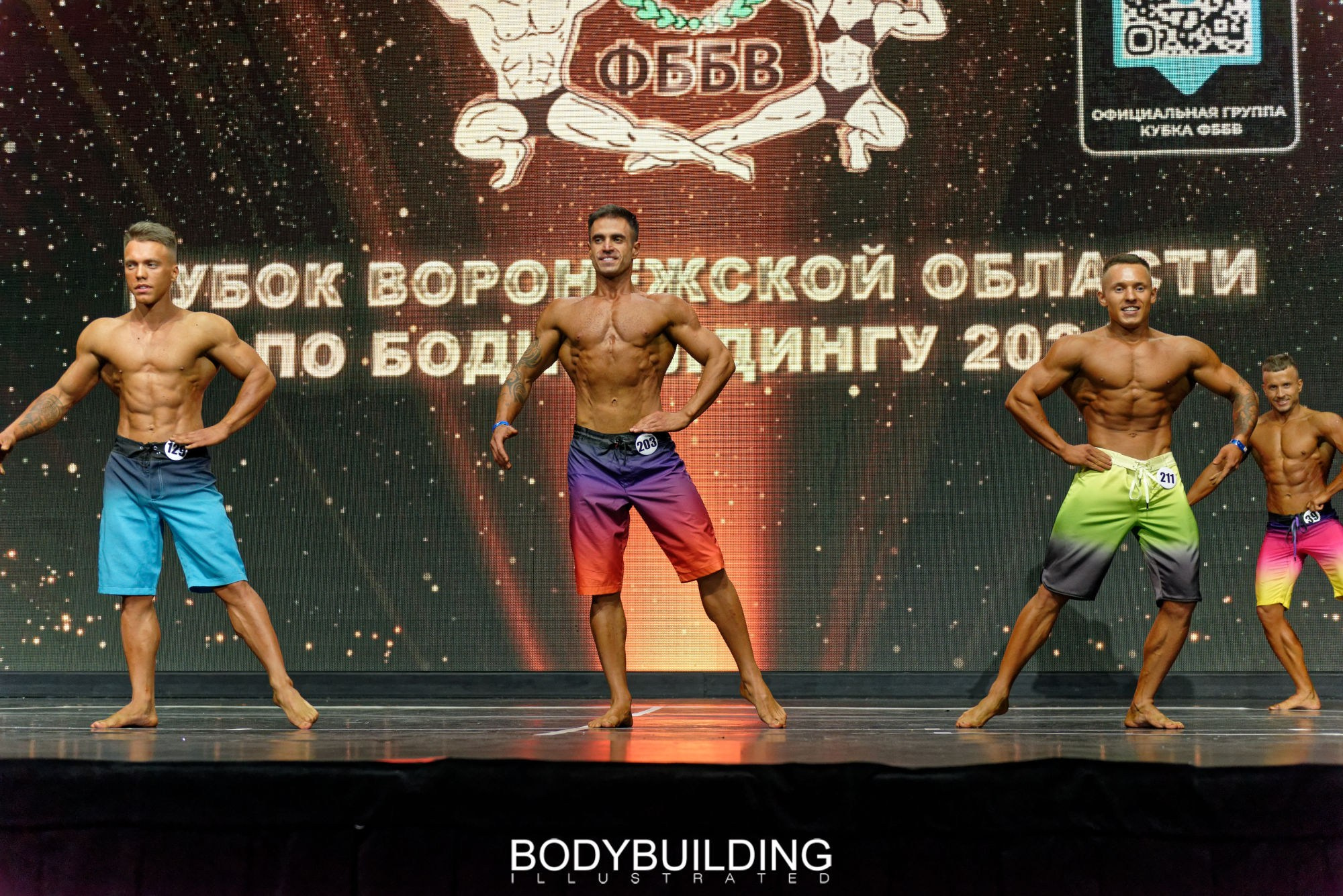 Bodybuilding Illustrated