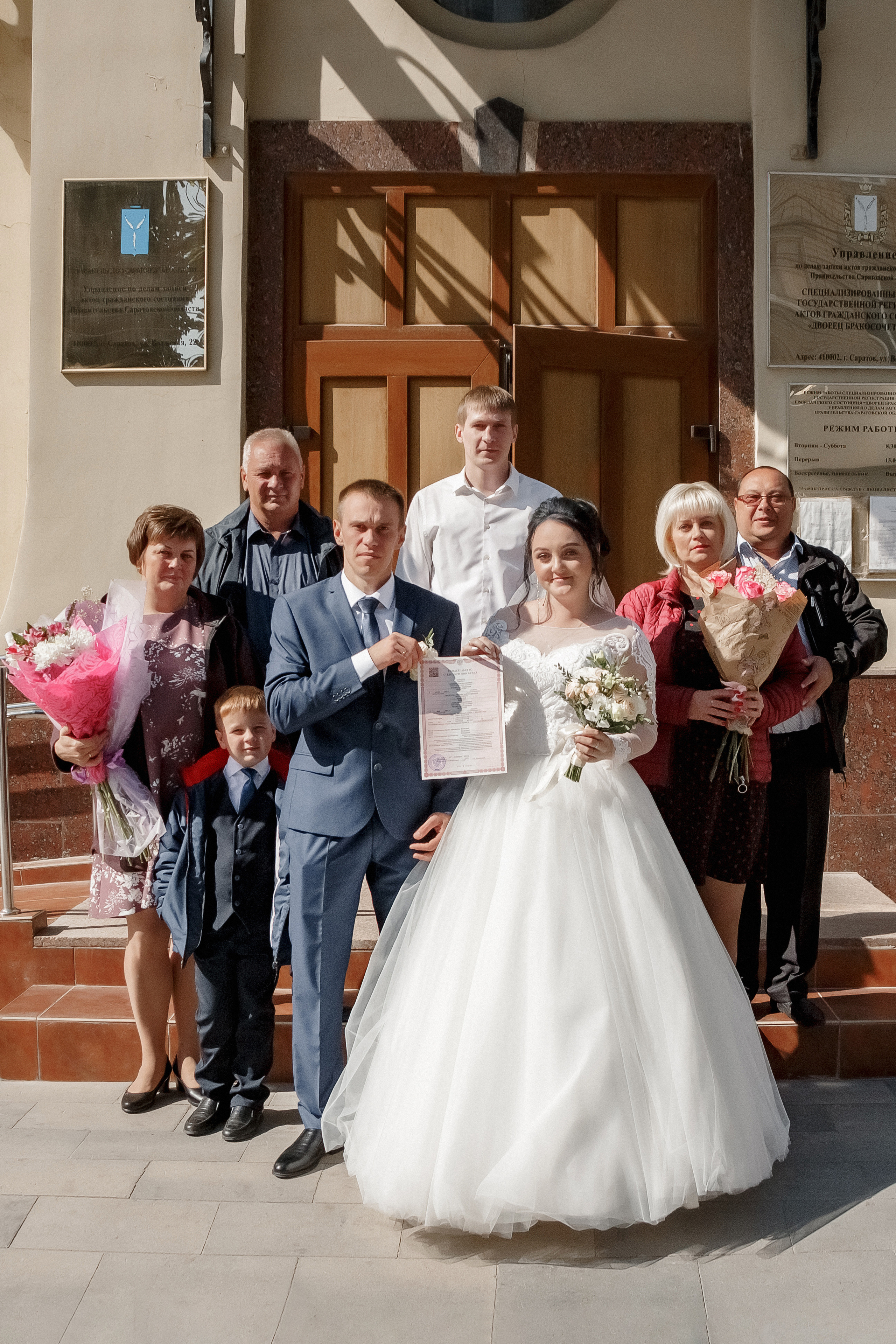 Свадебная фотосессия Анастасии и Валерия. Свадебный и семейный фотограф в Саратове Злата Терещук