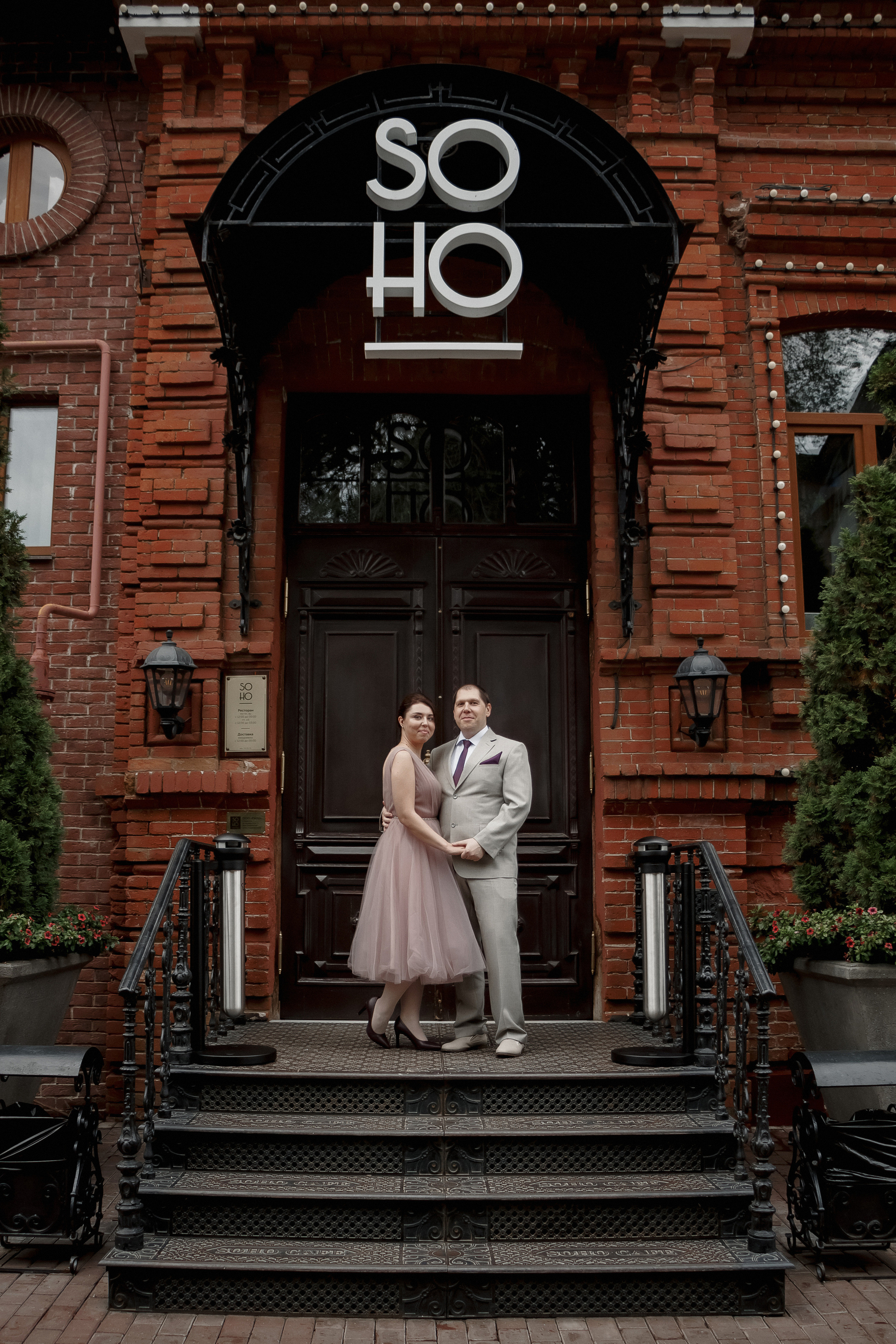 Свадебная фотосессия Надежды и Мансура. Свадебный и семейный фотограф в Саратове Злата Терещук