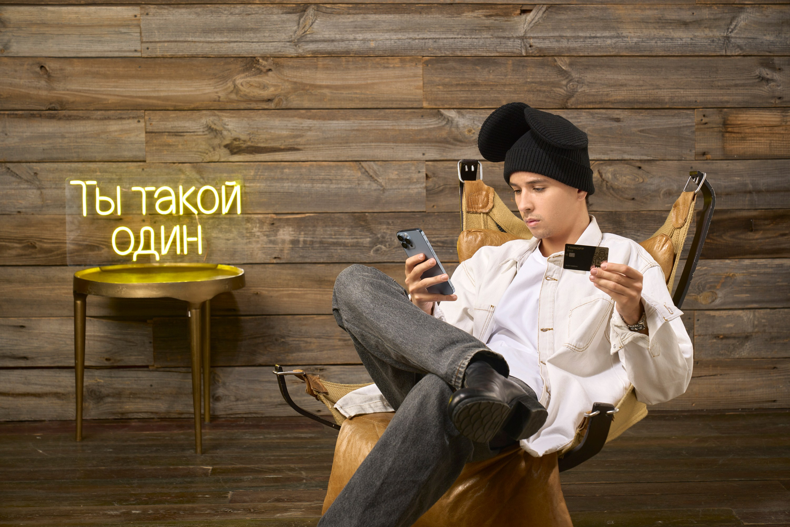 Съёмка и ретушь амбассадоров Тинькофф. Creative photographer Denis Klero