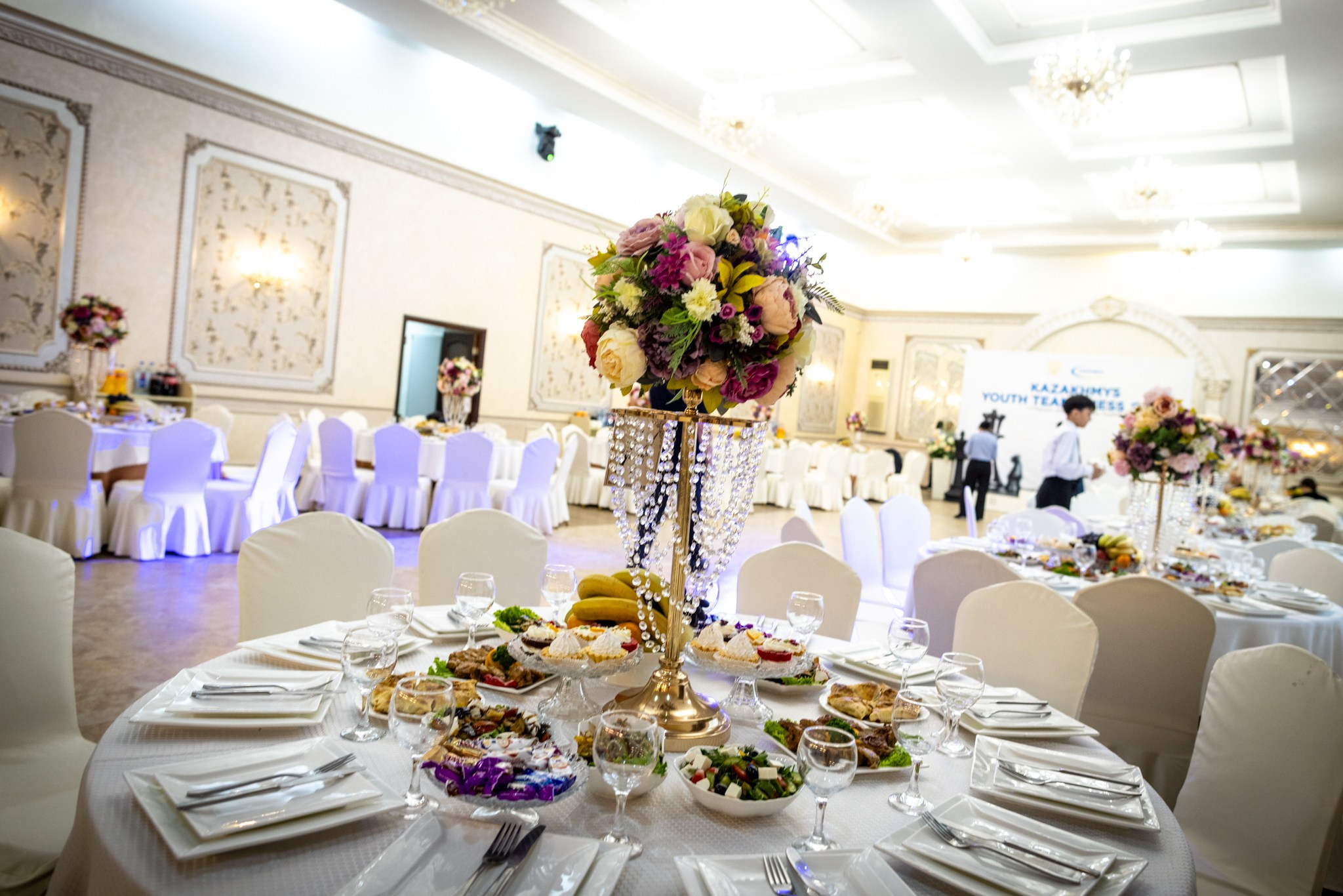 2025.02.01 KAZAKHMYS Youth Team Chess CUP 2025 — Closing Ceremony