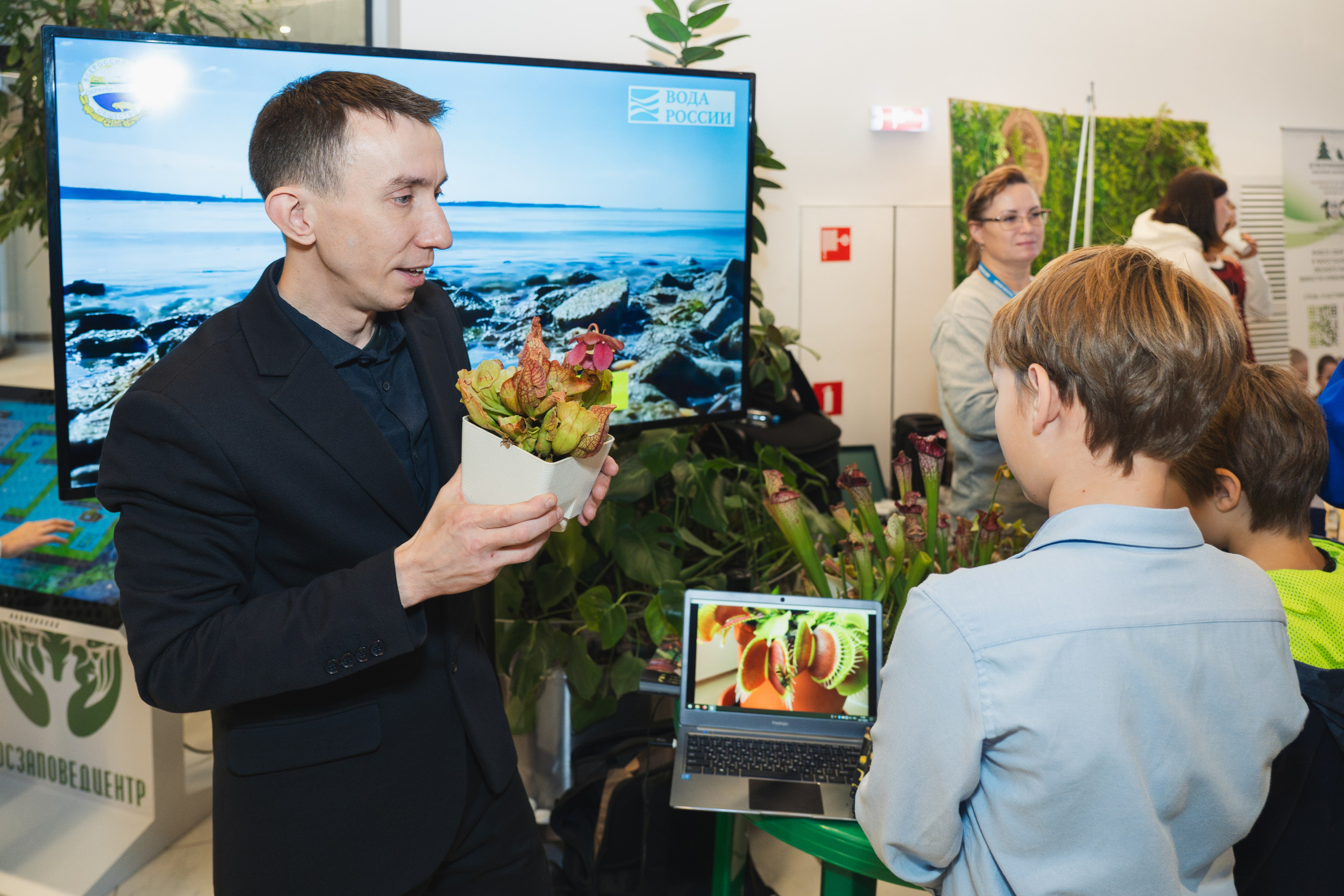 Форум Всероссийского общества охраны природы. Легкая фотография