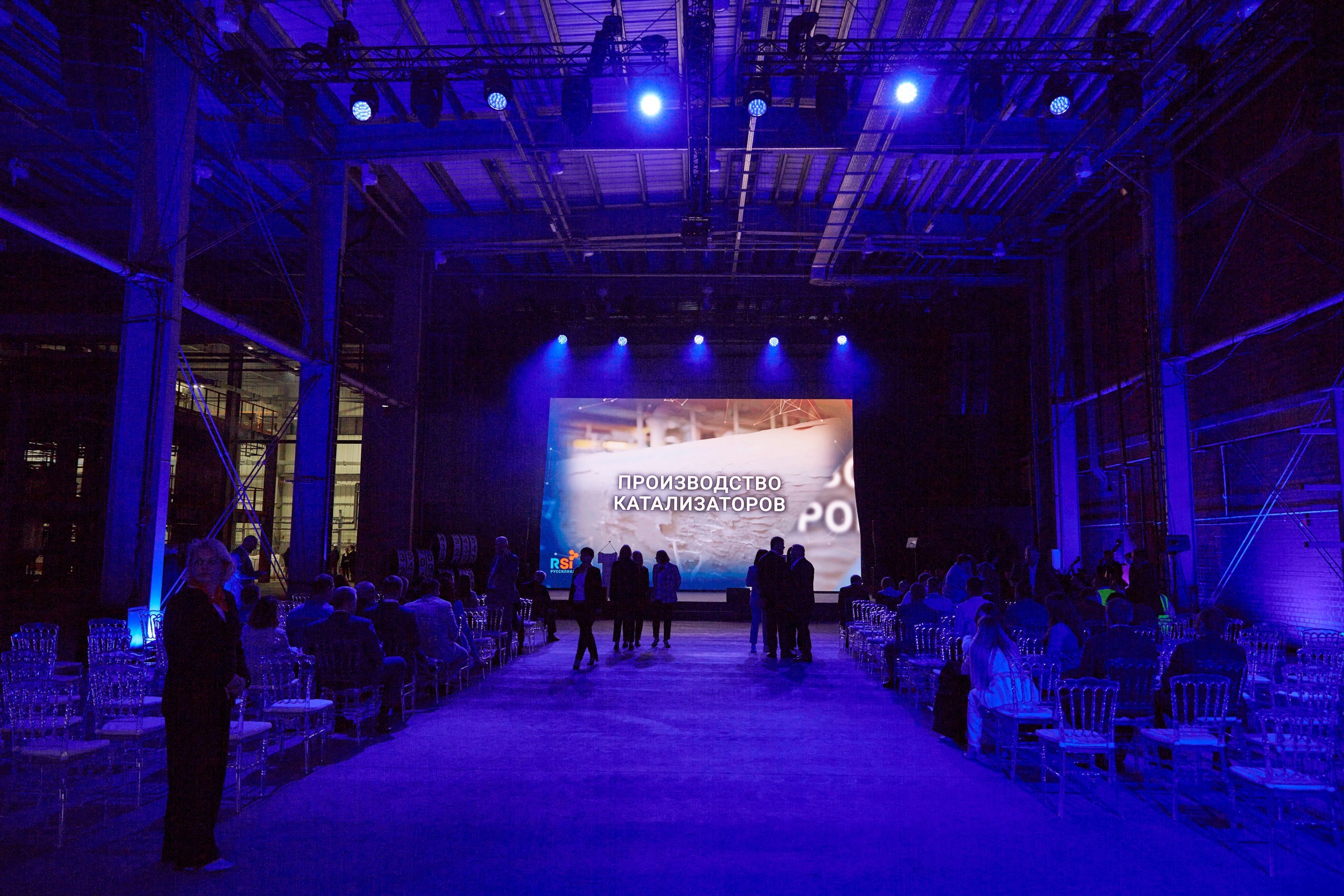 Руссилика. Открытие завода. Антон Артюшин, портретный фотограф. Москва