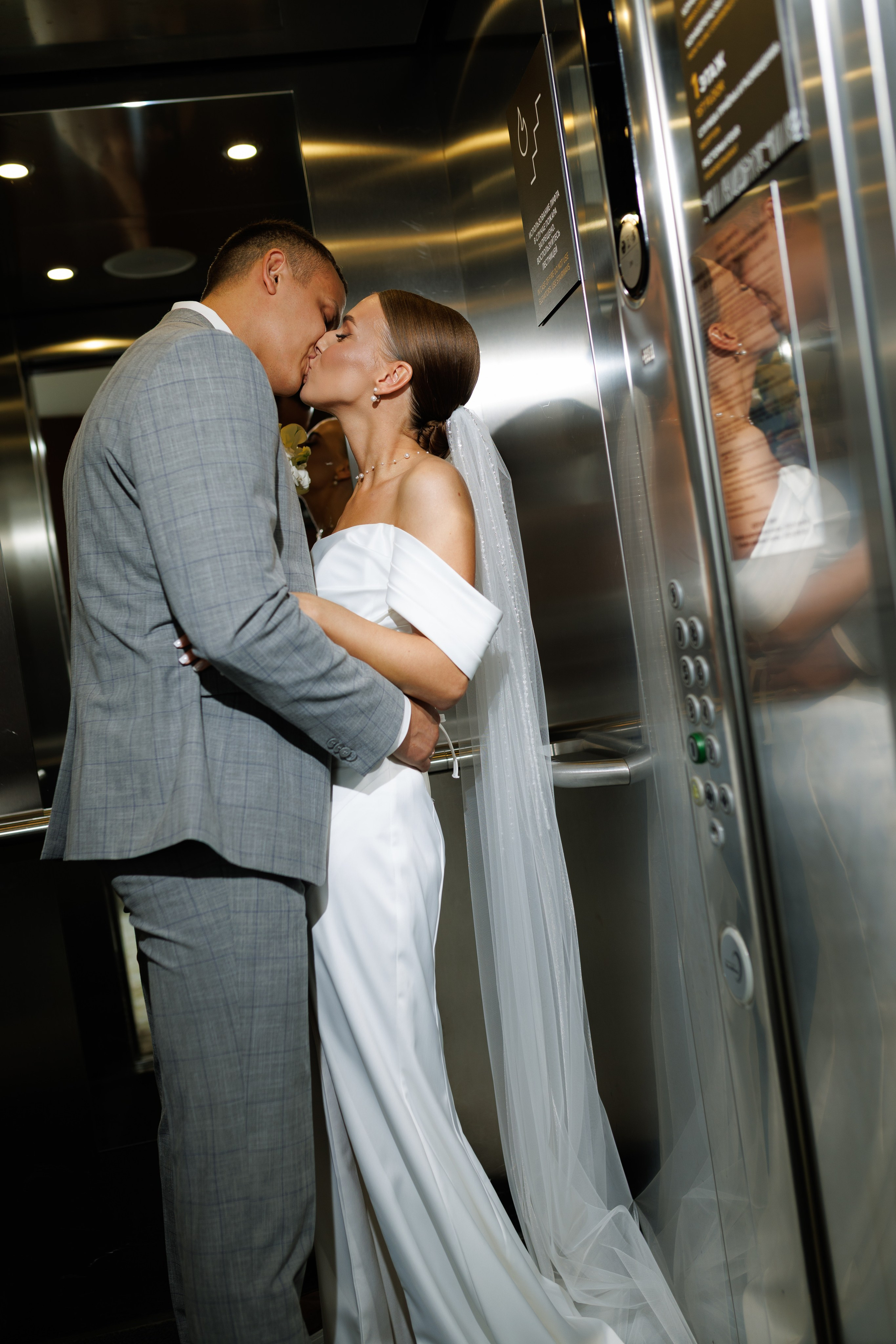 Мирон и Алёна. Фотограф в Кирове Настя Шабардина